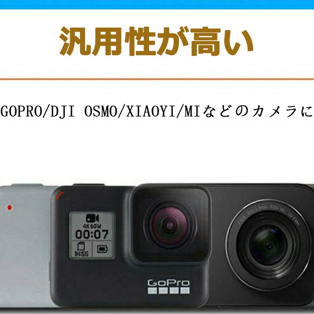 顎マウント GoPro用 アクセサリー オートバイヘルメット用下顎ストラップマウント アゴマウント バイクヘルメット顎マウント ヘルメットチンホルダー GoPro hero 9/8/7/6/5/4 、SJCAM Gopro session などに対応 Vlog撮影必要