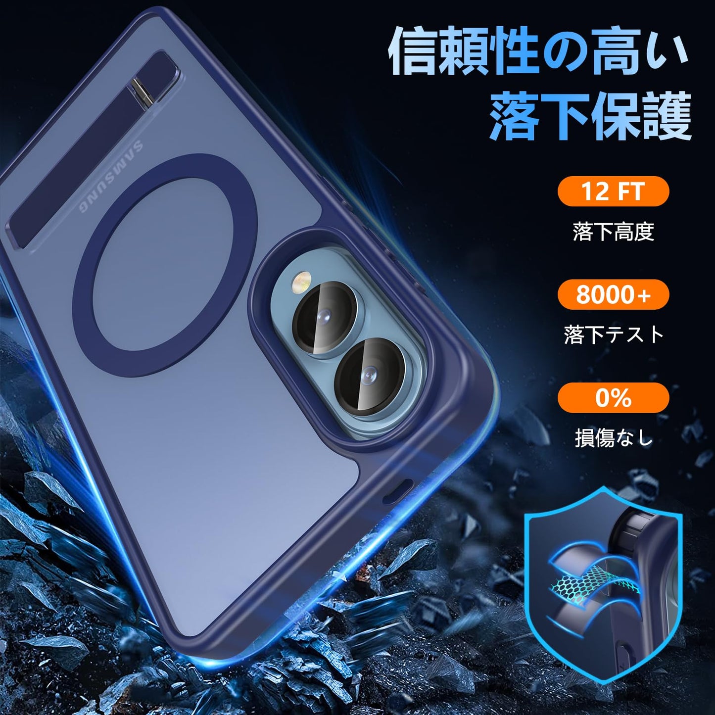 Galaxy s25 edge ケース MagSafe対応 スタンド&9H強化ガラスフィルム付き マグネット搭載 半透明 耐衝撃 指紋防止 黄ばみ防止 ワイヤレス充電対応 スマホケース おしゃれ 人気 ギャラクシーs25 edge ケース