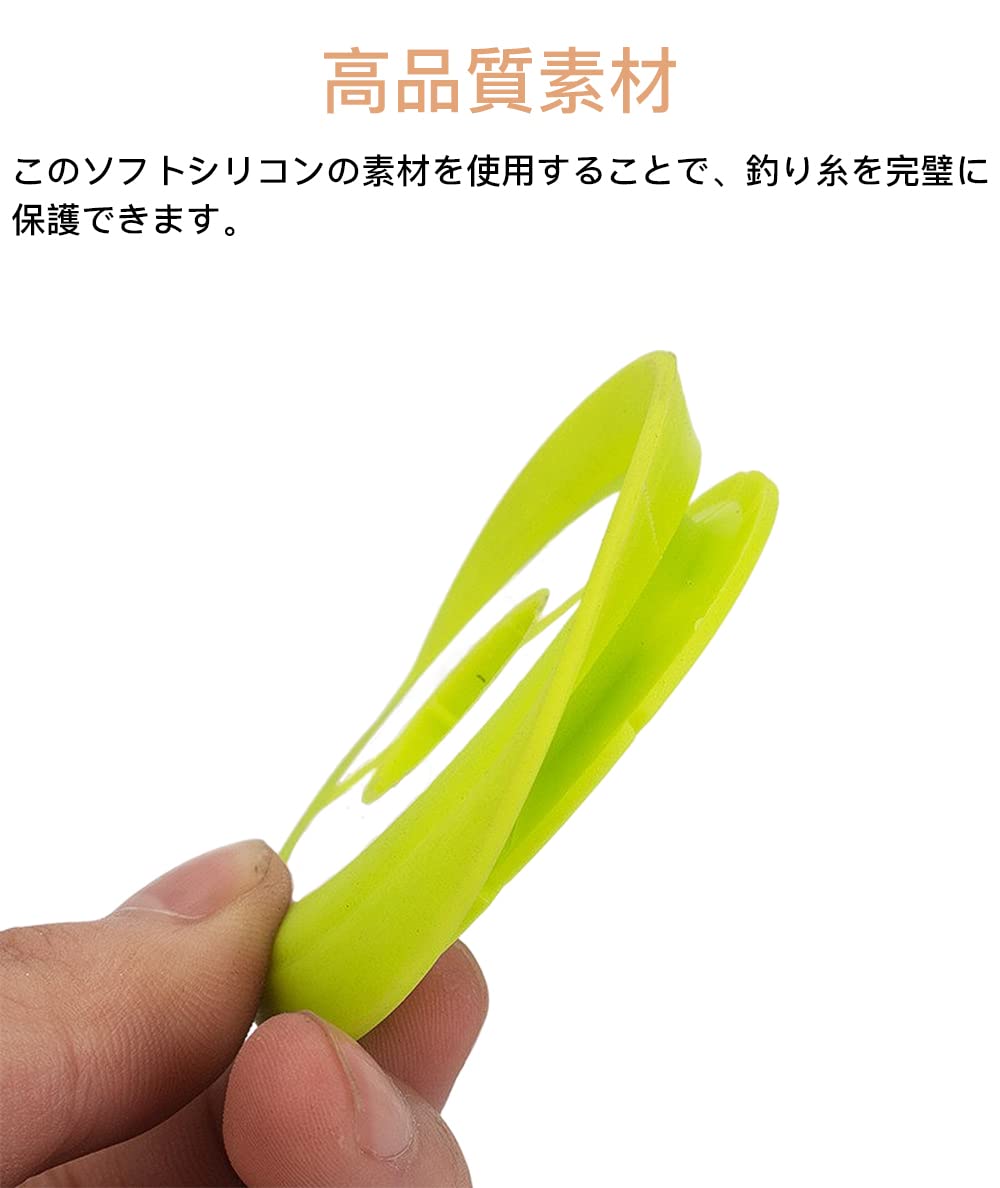 仕掛け巻き 8枚セット 4色入り スプール シリコン 釣りライン巻 釣り糸ボビン 折り畳み式クラムシェルデザイン 仕掛け巻き収納 釣り道具 釣り糸の保護 釣り用