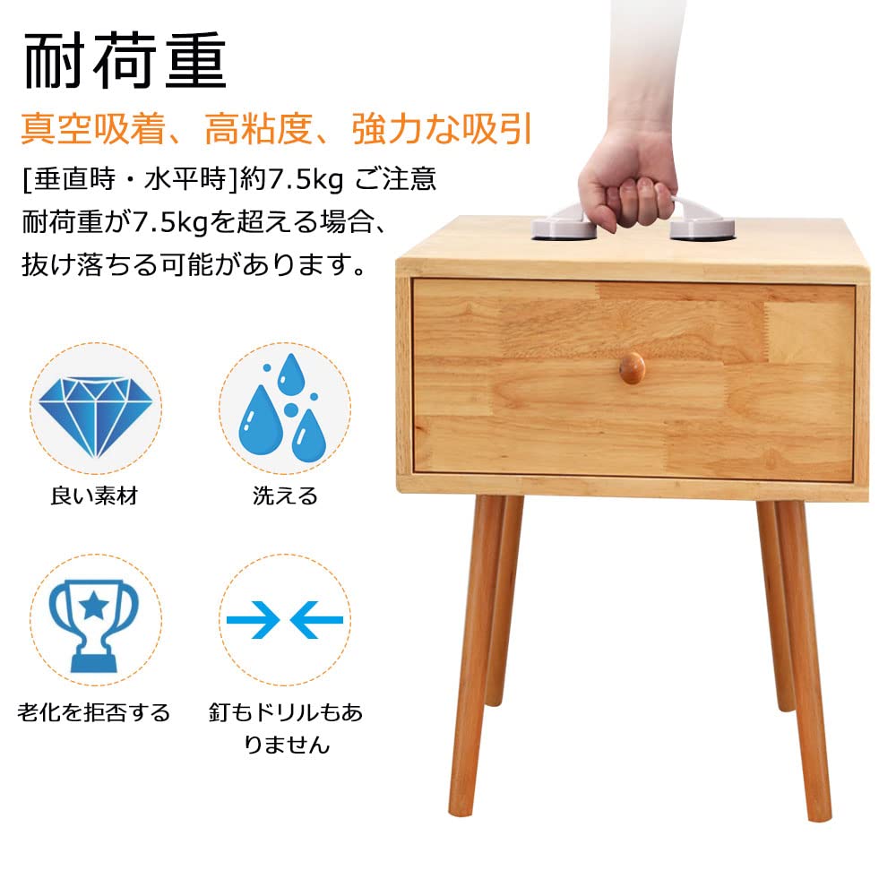 吸盤 ドアハンドル 取っ手 強力吸盤ドアハンドル 浴室用手すり 工事不要 取り外し簡単 介護風呂手すり 風呂 ドアノブ 取っ手 吸着 窓ガラス 滑り止め