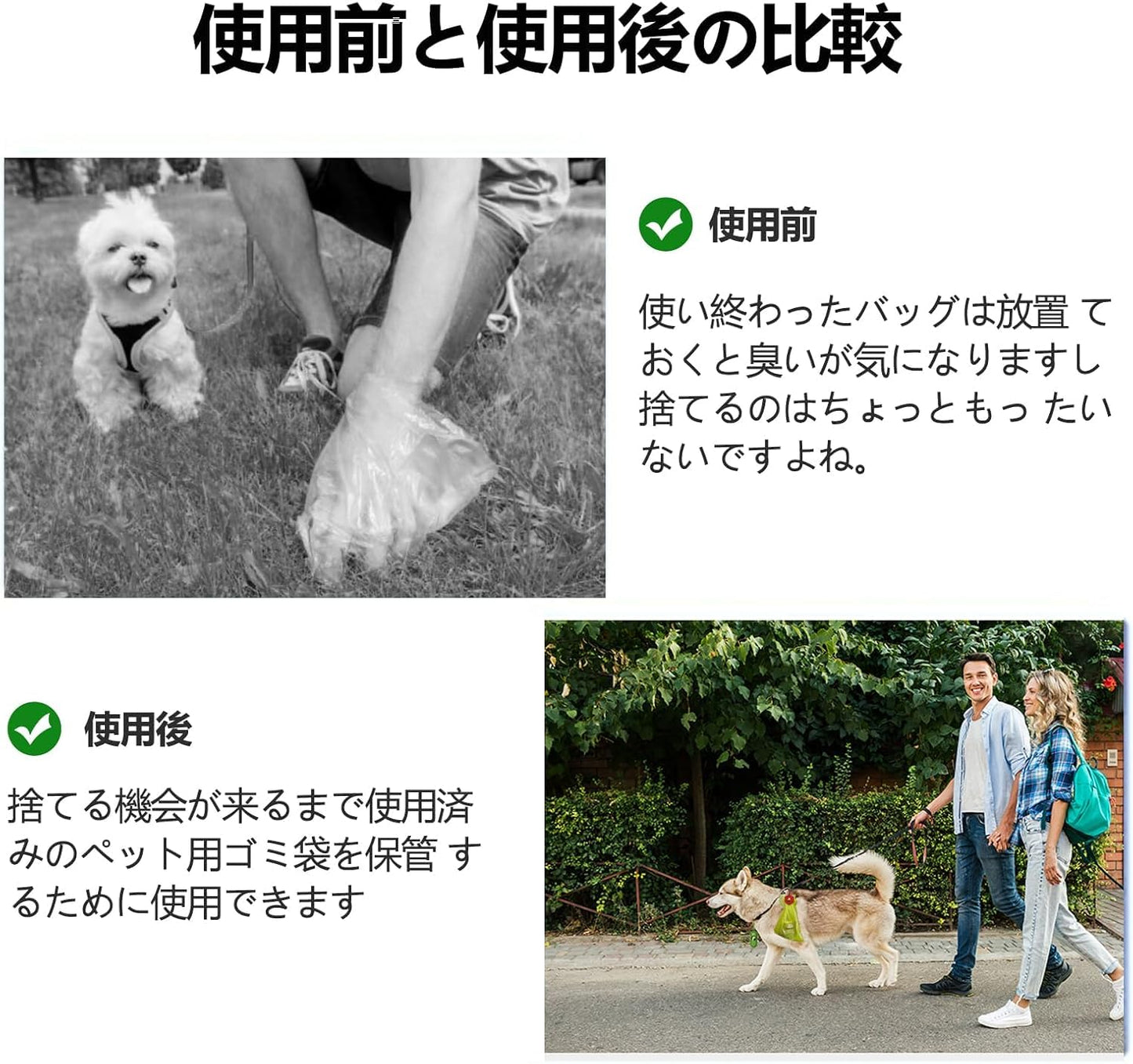 犬のうんち袋ホルダー ペット用 うんち袋 犬 散歩 ポーチ マナー袋 エチケット袋 ホルダー カラビナ付き 持ち運びが容易 お出かけ 軽量 便利グッズ