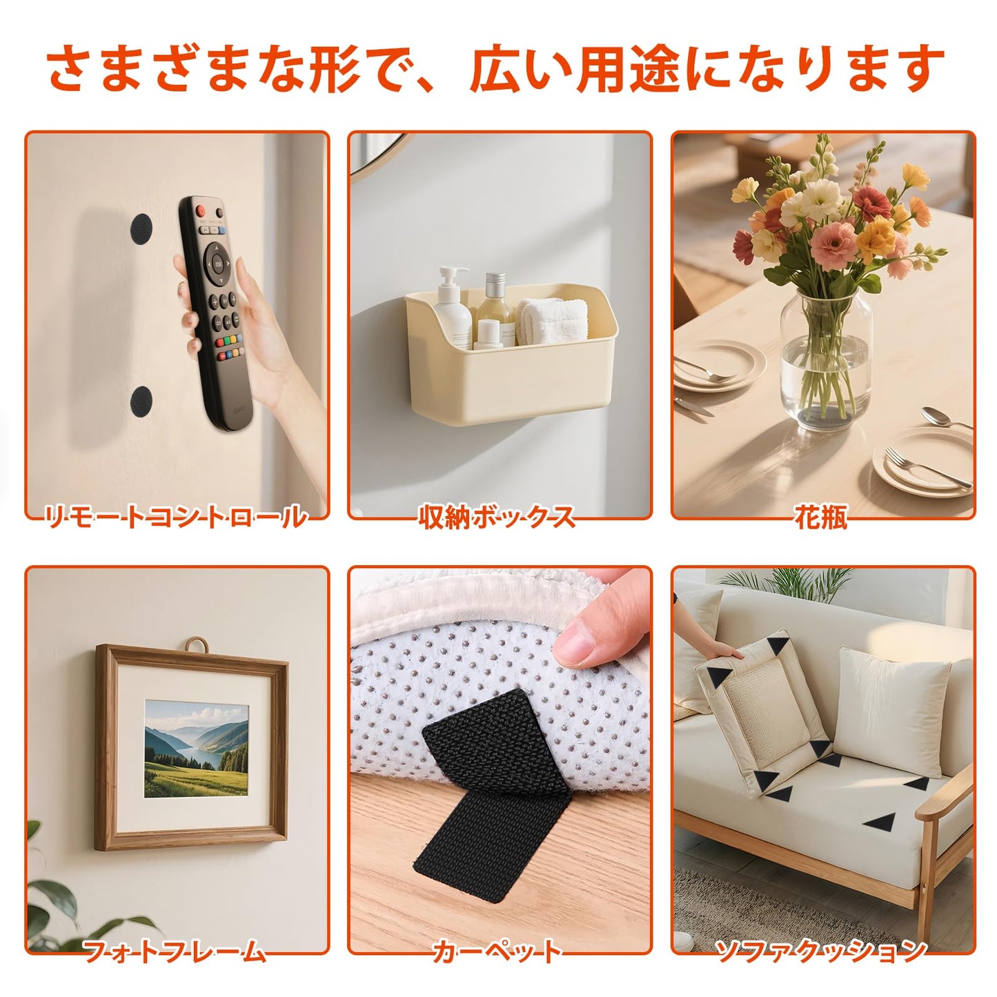マジックテープ 面ファスナー ベルクロテープ強力 両面テープ DIY用 大容量100枚セット はがせる 超強力粘着テープ 防水 耐熱 防じん 多種類サイズ 壁用 工業用 業務用 手芸用 網戸用 車用 家庭用