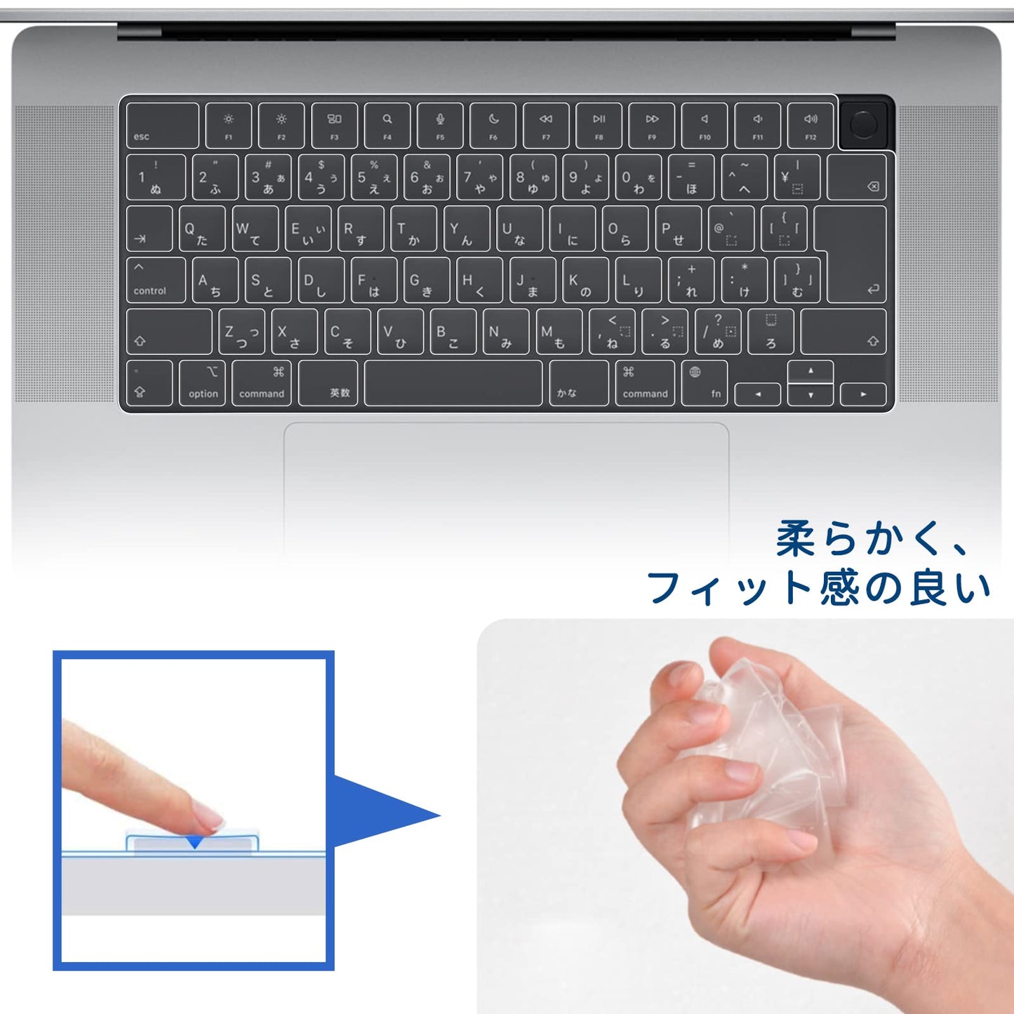 Macbook Air 13/15(2025)/ Pro 14/16 專用 キーボードカバー 日本語JIS配列 対応(2021-2025) M4/M3/M2 型番 A3240/A3241/A3112/A3401/A3403/A3113/A3114/A2991/A2992/A2779/A2780/A2941/A2681 極薄 透明 マックブック プロ/エアー 14/16/13.6/15.3