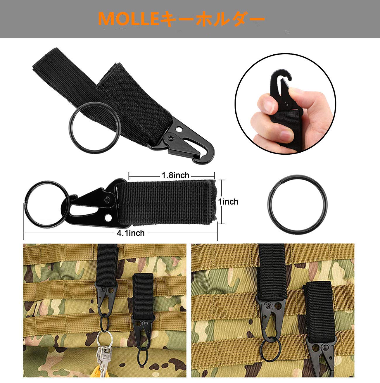 ウェブドミネーター Dリング MOLLE対応 360 回転 Dリング ウェビングクリップ ギアクリップ 高強度超軽量 黒 ウェブドミネーター弾性ストリング&バックル アルミ合金 カラビナキー,PALSウェビング対応 バックパック用 アウトドア用(32個セット)