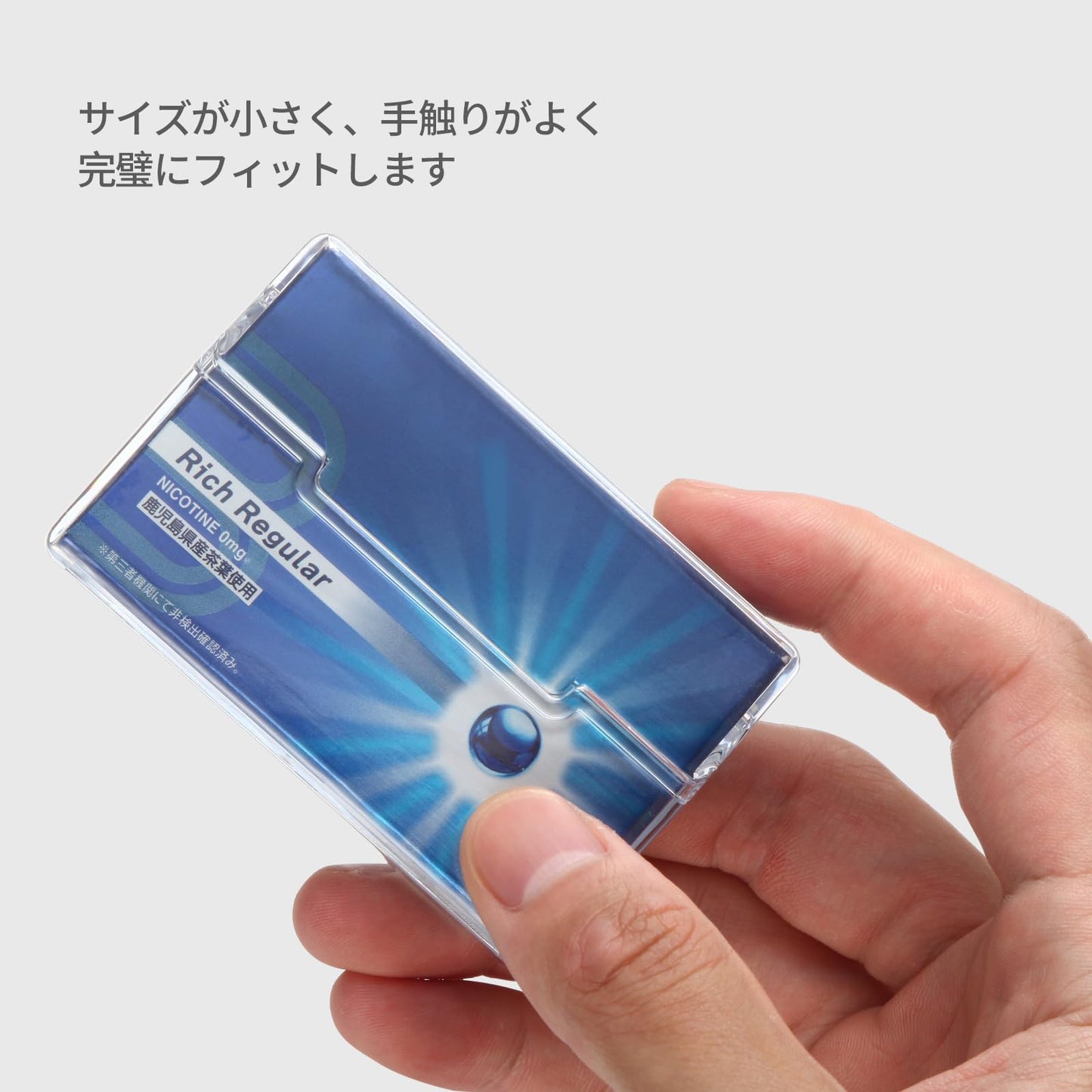 シガレットケース the thirdizumi対応 IQOSでの使用に適したヒートスティックケース   360°保護 カバー 耐衝撃 持ち運び便利