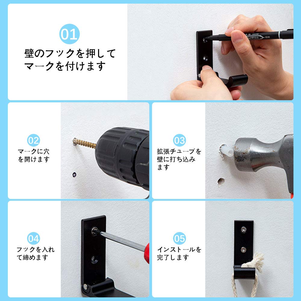 壁掛けフック 折り畳み式 3個セット ウォールフック アルミニウム合金 壁フック 耐荷重約5kg コートハンガー コートフック 帽子 洋服掛け 玄関 浴室 寝間 台所 ネジ付き (ブッラク)