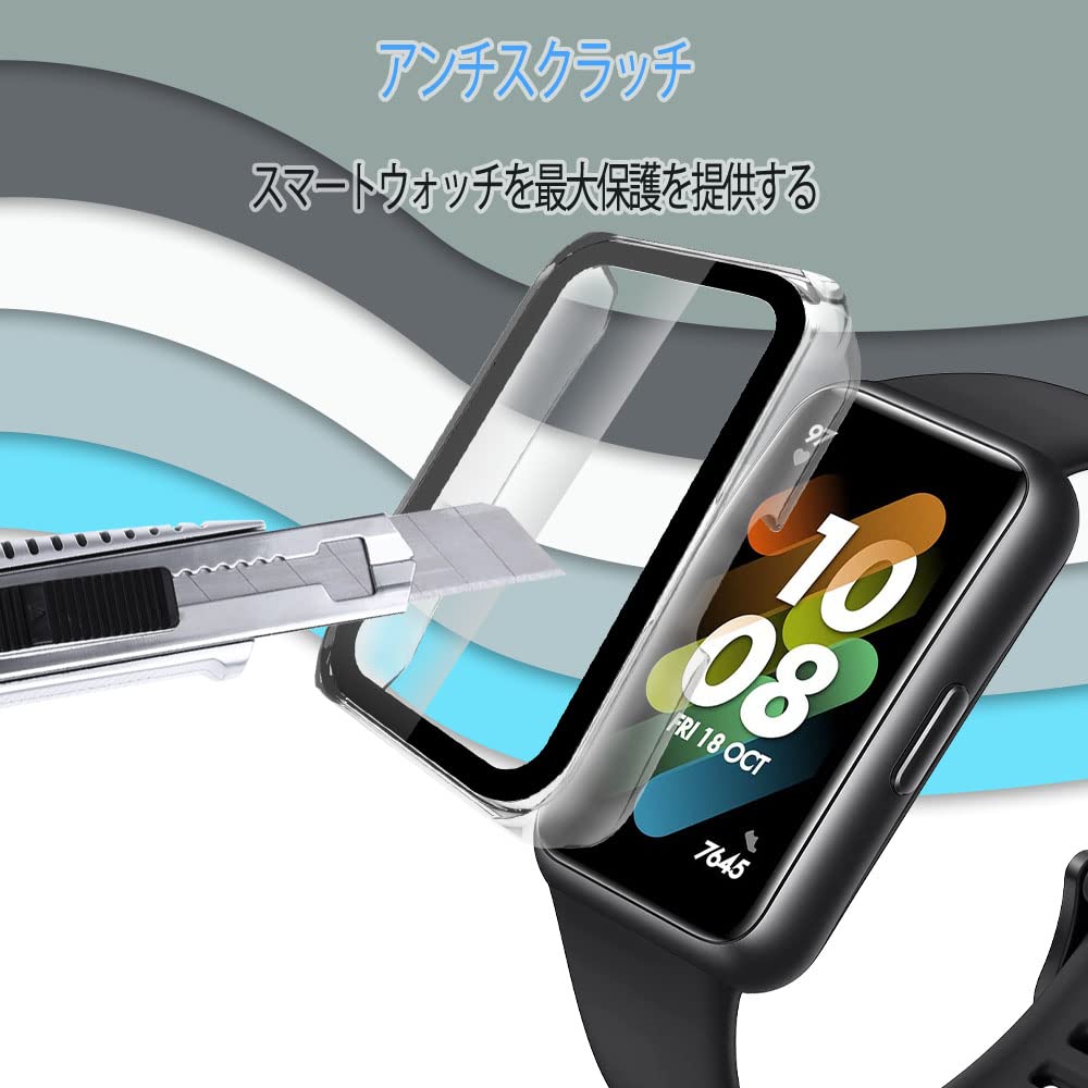 PC材質 全面保護ケース 高透過率 衝撃吸収 指紋防止 軽量 擦り傷防止 Honor Band 6/Huawei Band 6 用