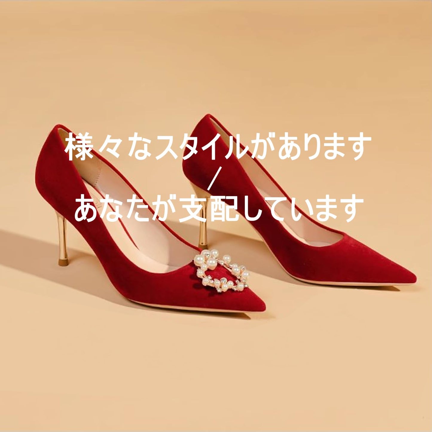 浅口シューズ用デコレーション シューズクリップ 2個セット クリスタル シューズ飾り 円形 パール デコレーション 簡易着脱式 ウェディング