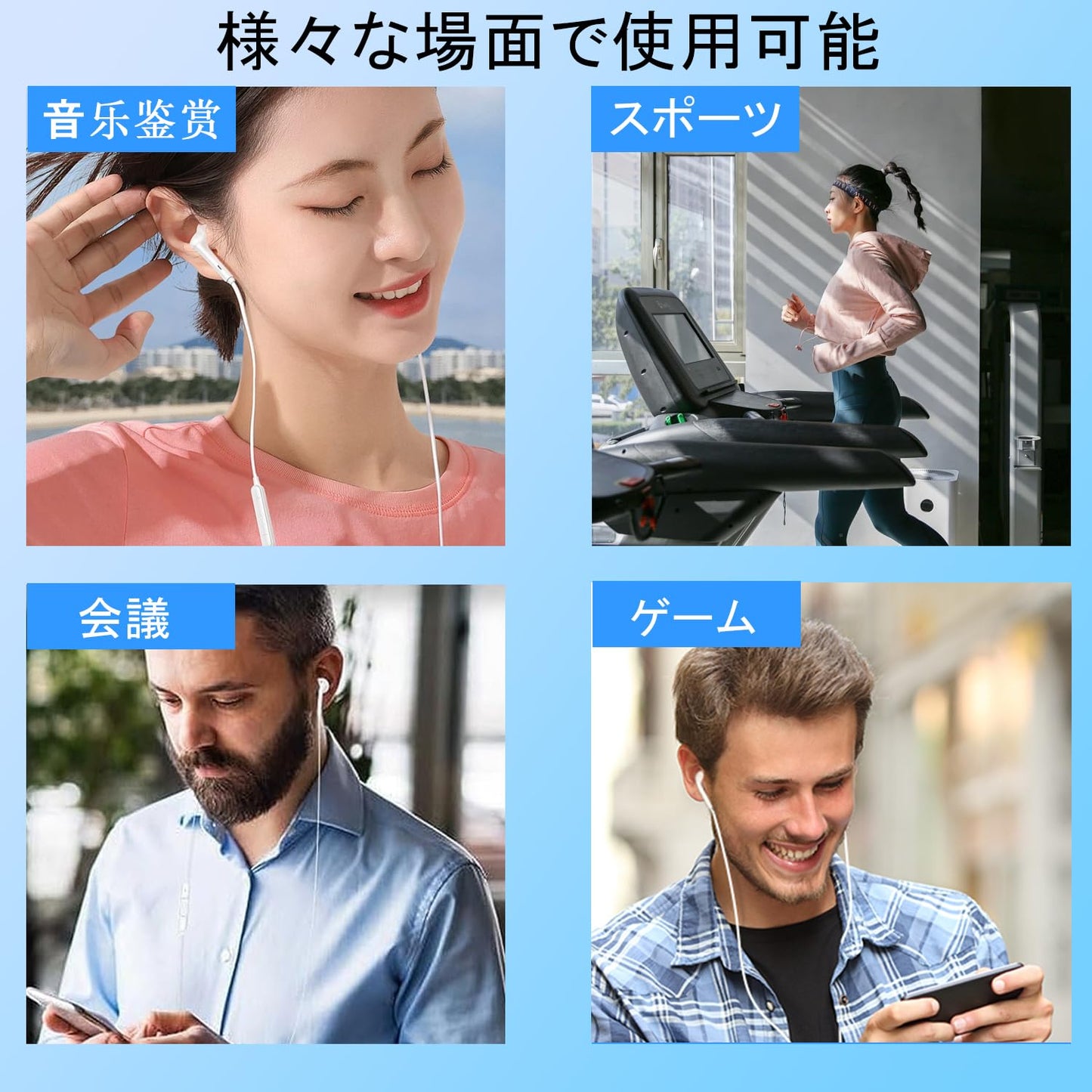 イヤホン   マイク付き 通話可能  音量調整 重低音 ノイズキャンセリング マイク付き 通話可能 ハイレゾ クリア通話 音量調節