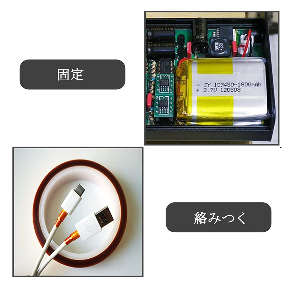 絶縁テープ 耐熱テープ 幅10mm×長33m ポリイミドテープ 耐熱 絶縁 テープ カプトンテープ 高温テープ 電子基板のマスキング/保護用 機械設備用