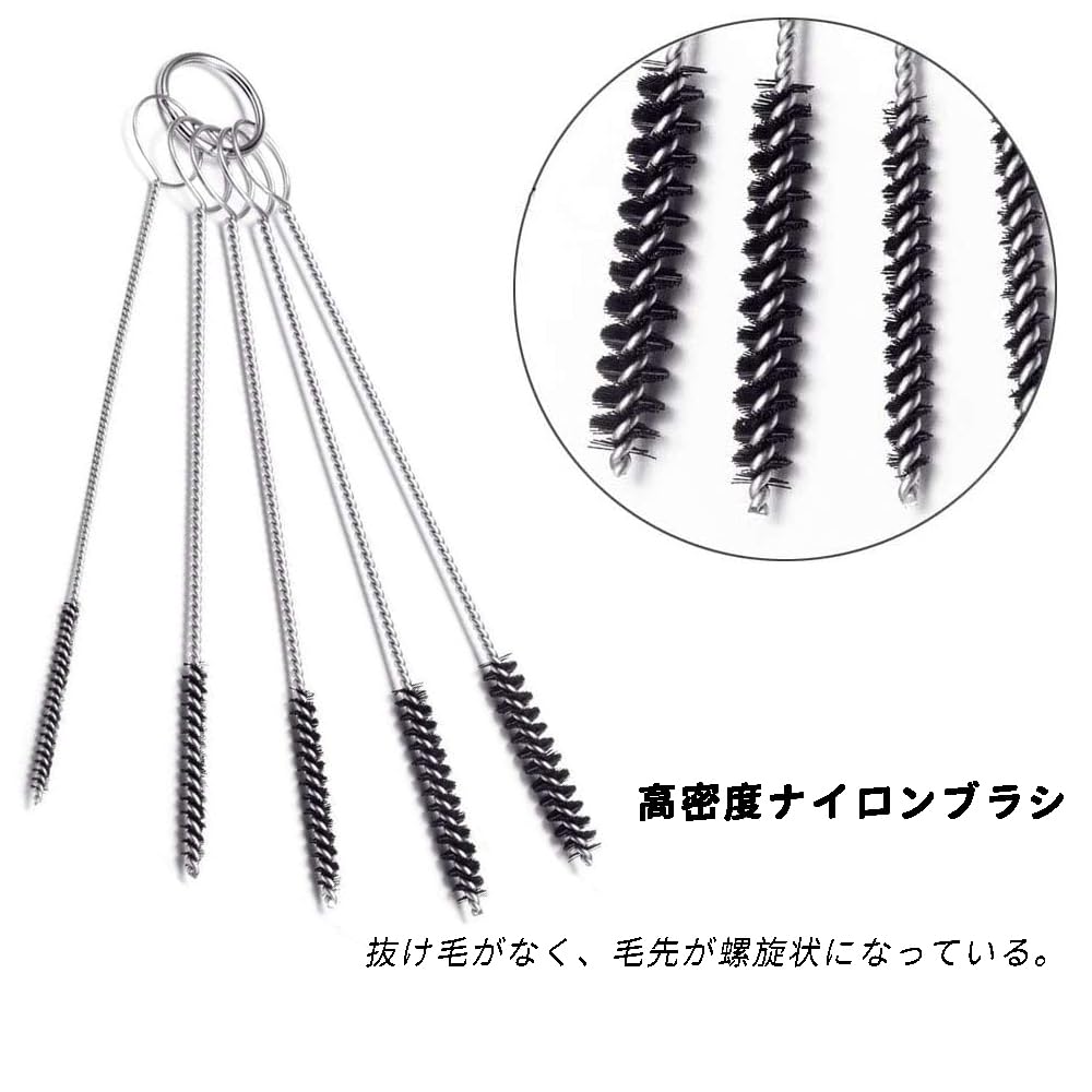 キャブレタークリーナー クリーニングツール 28点ツールセット メンテナンス用品 ワイヤーブラシ5本 + クリーニングニードル10本 + ATV モペット/溶接カーブ オートバイ/自動車キャブレタークリーニングブラシ13本