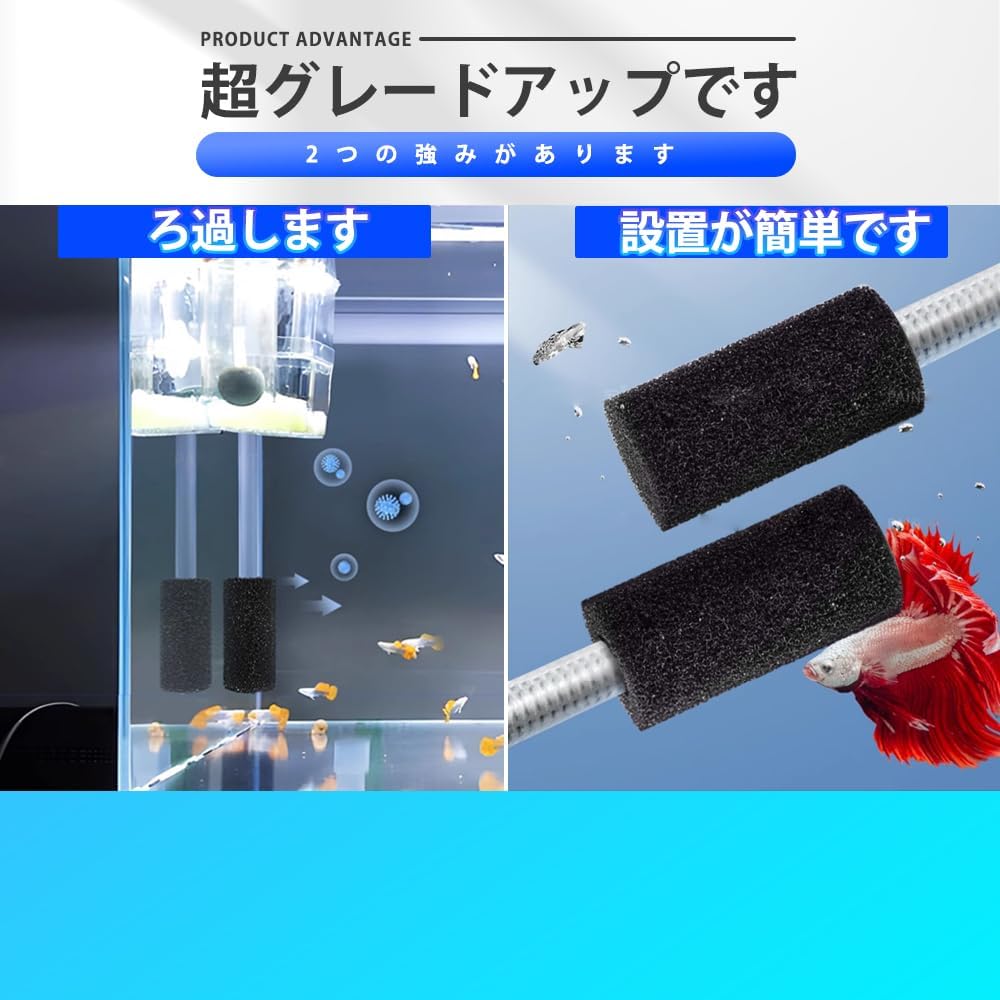 スポンジフィルター フィルター装置 シンクフィルターアクセサリー シンクフィルターカバー 水槽用外部フィルターシンク 水槽用魚タンク