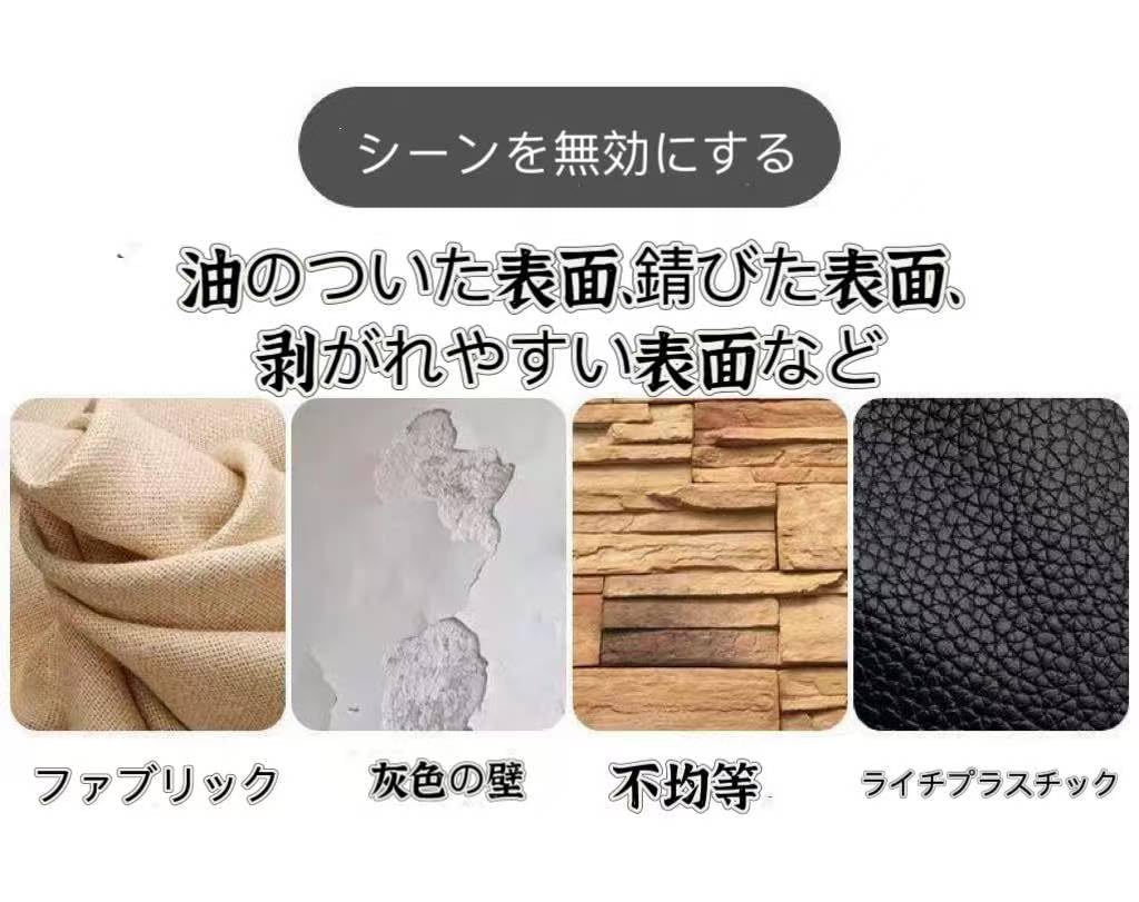 ケーブルクリップ 50個入り強力粘着 多機能 ケーブルバンド 配線止め 2.8cm × 9cm 収納 ケーブル 卓上 デスク  すっきり USB-C ケーブル固定 電源コード・ヘッドフォンケーブルなどに最適(ホワイト)