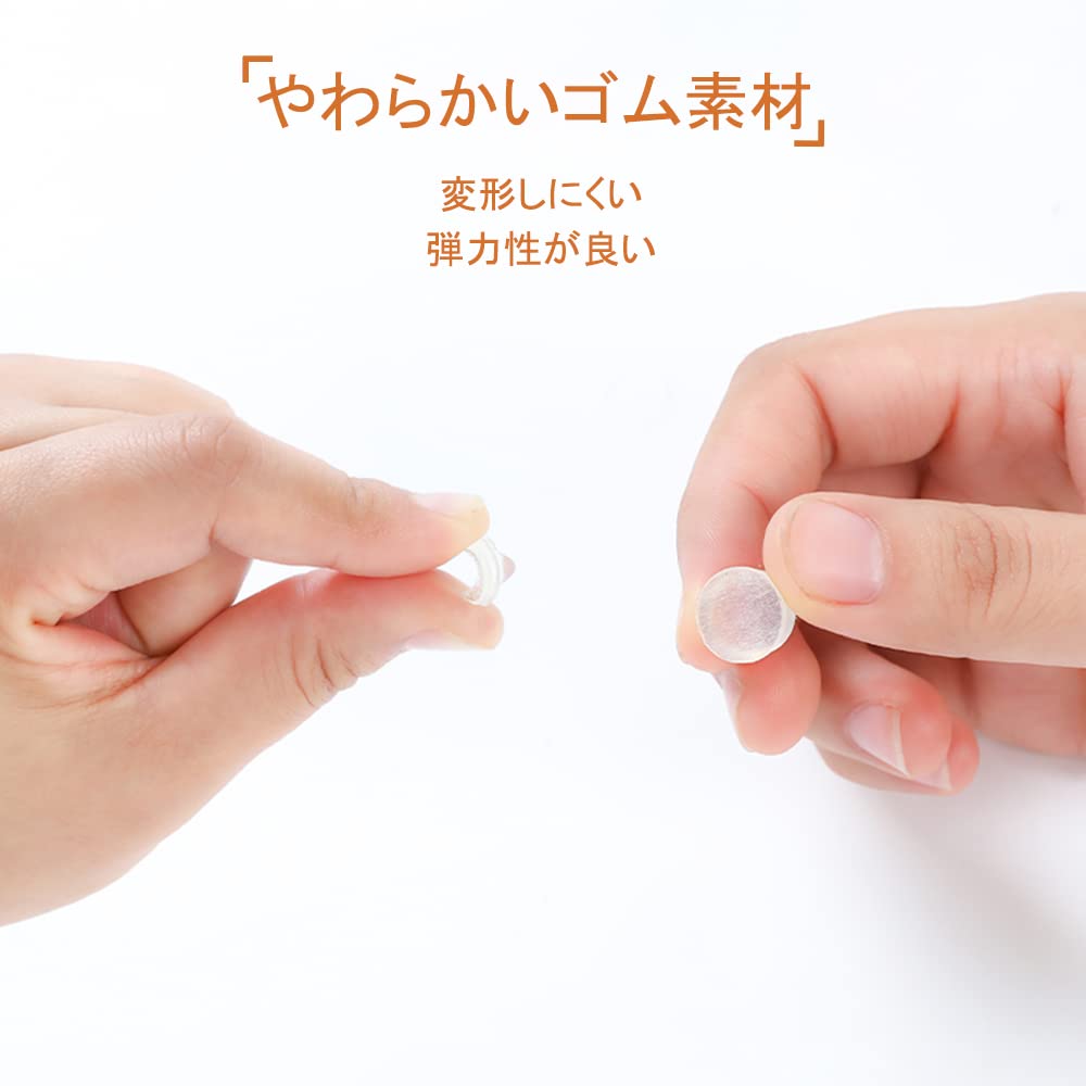 戸当たりクッション 衝撃吸収材 透明なゴム足 粘着 家具 透明・緩衝・防振・滑り止・キズ防止 食器棚粘着 半球形 円筒形 ゴムクッション