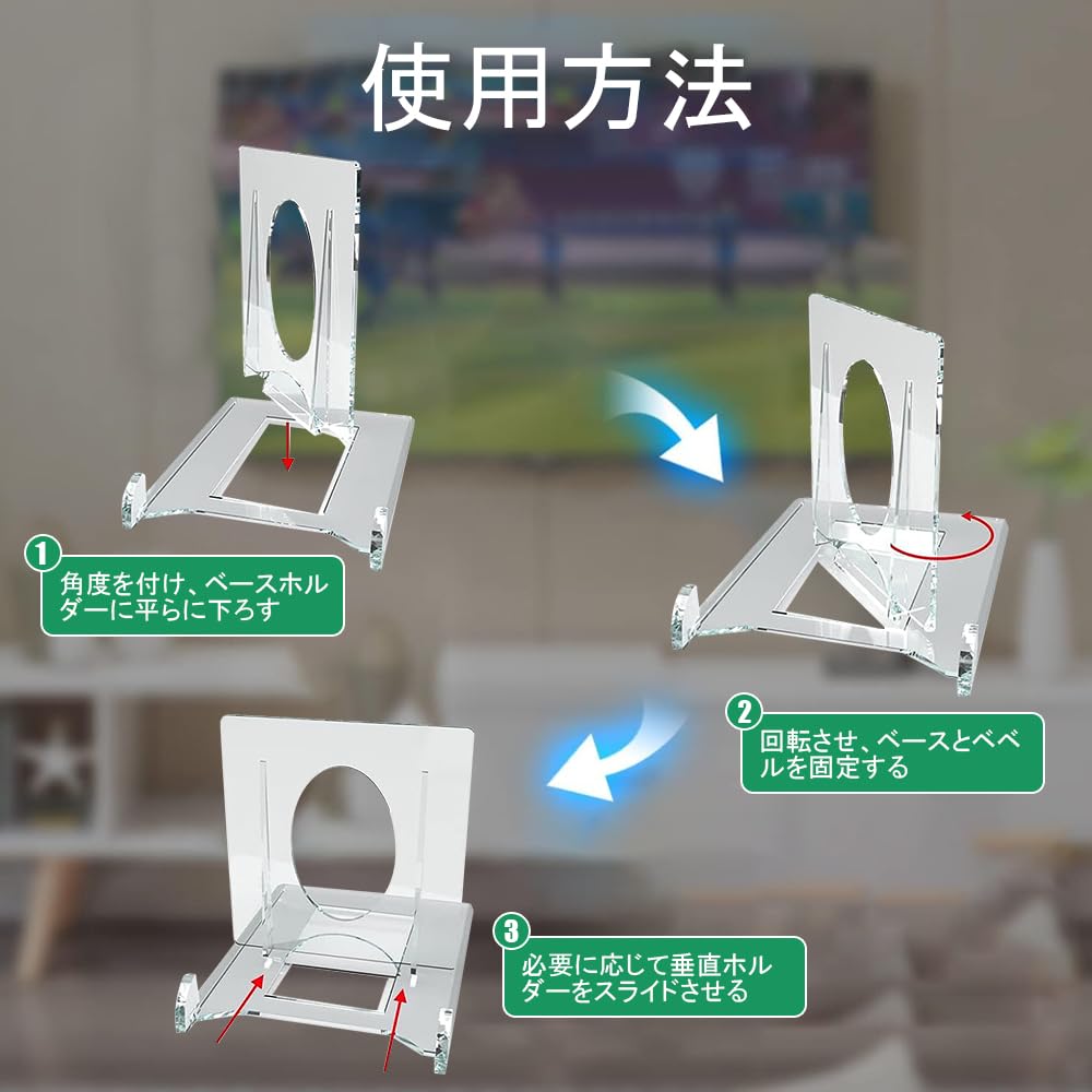 カードスタンド 16個セット ローダースタンド スクリューローダー 組み立て 角度調節 可動式 ディスプレイ