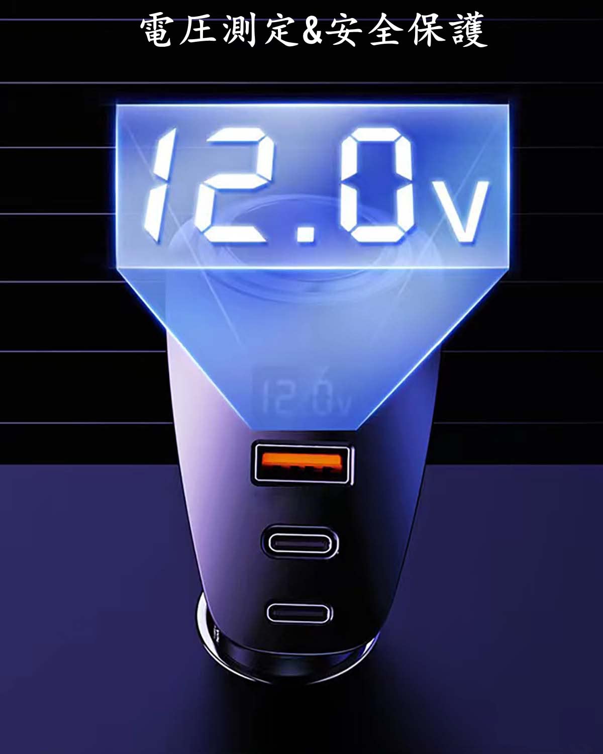【PD36W&QC22.5W】 5 IN 1 カーチャージャー シガーソケット USB 車載充電器 分配器 急速充電 3ポート LED付 オート電圧測定 スマート識別 増設分配器 12V/24V USB 車 充電器 Dashcam,GPS,iPhone 15 14 13 12 11 X 8,iPad,Samsung Galaxy S20,Note等その他Android/IQOS対応