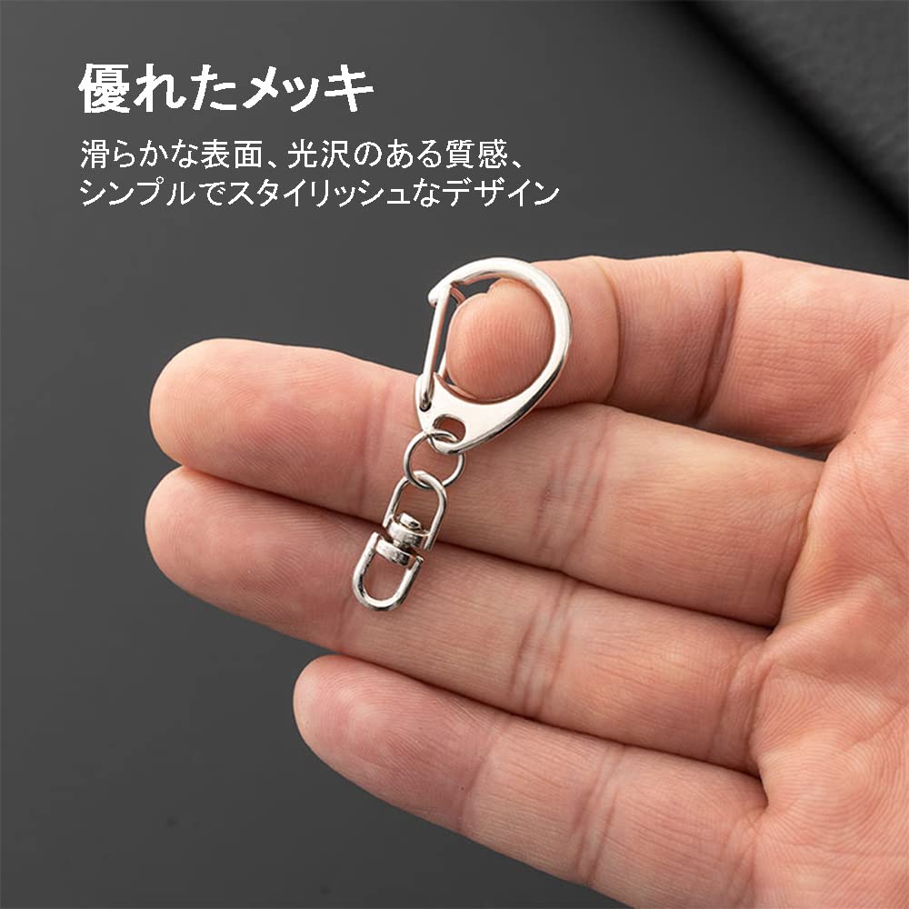 キーホルダー 金属パーツ ロブスタークラスプ キーホルダーパーツ ワンタッチキーホルダー 回転留め具付き 手作りキーホルダーパーツ DIY ハンドメイド 全長4.7cm 30個 3色