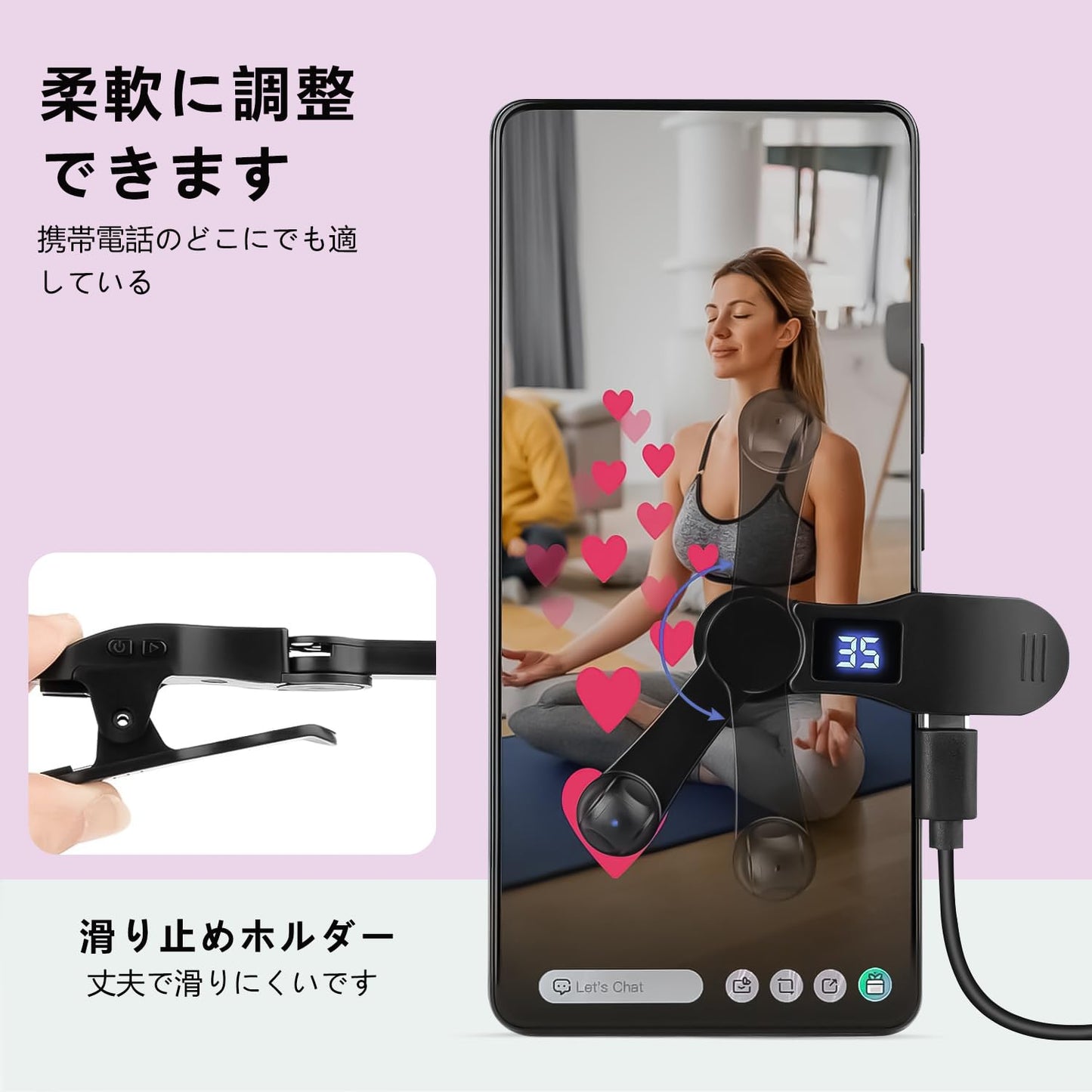 自動タップ機 スマホ連打装置 連打機タップ機 オートクリッカー 無音 1-99のクリック周波数レンジ USB給電式 iphone 自動 タップ ランダム周波数モードのサポート 携帯 自動タップ