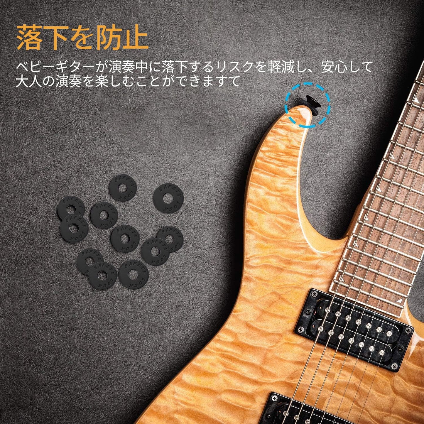 ギターストラップロック 8個セット シリコン製 ギターストラッププラグ ロック付ピン ピン付ピン 楽器アクセサリー 落下防止（ブラック）