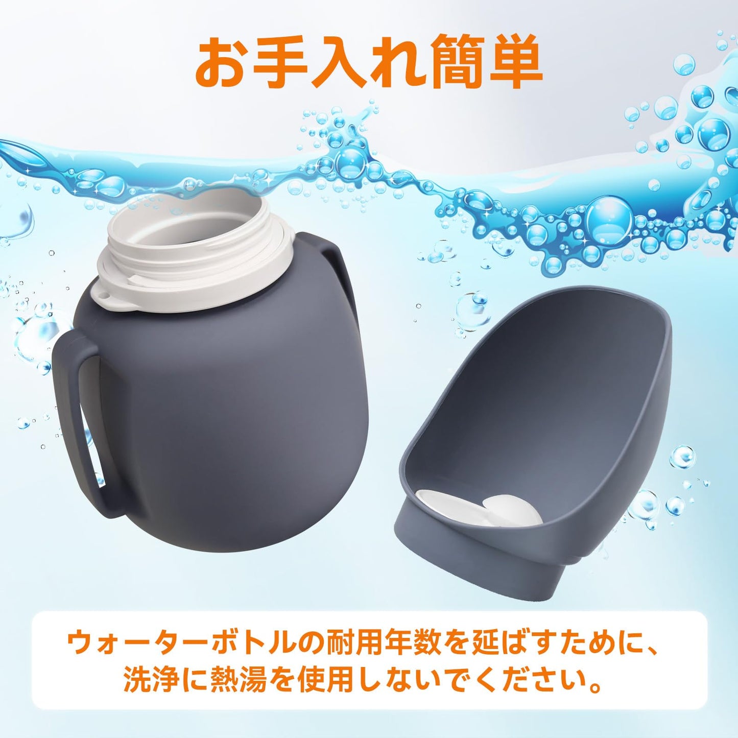 犬 水筒 散歩用、漏れ防止の便利なペットウォーターボトル、ハイキング/サイクリング/トレーニングに最適、ストラップ付き、800ml