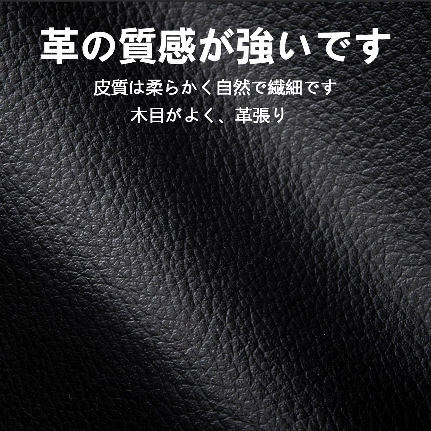 合皮 補修シート 2枚セット 20*30cm レザーシート 補修 レザーシート バイクシート補修 合皮補修シート 黒 革 パッチ ソファー 椅子 補修 DIY 素材 合皮 PUレザー
