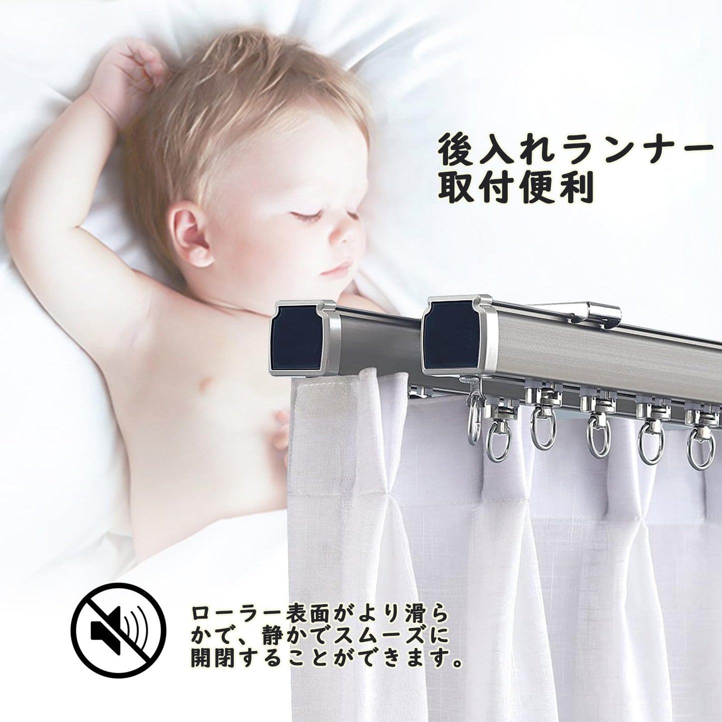カーテンランナー カーテンレール部品 50個入り 角型とC型汎用 レール内幅 16-20mm対応 レールセンターピボット幅 5.5-7.5mm対応 静音 軽量型 耐荷重 耐摩耗