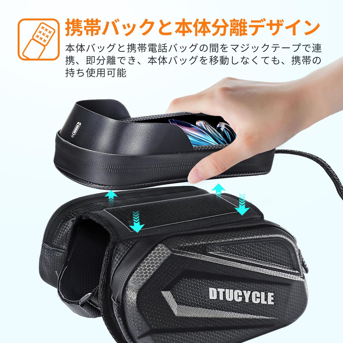 自転車 バッグ ロードバイク スマホホルダー トップチューブバッグ フレームバッグ 防水 EVA 携帯ホルダー サドルバッグ 7インチ以下対応 TPU高感度タッチスクリーン クロスバイク適用