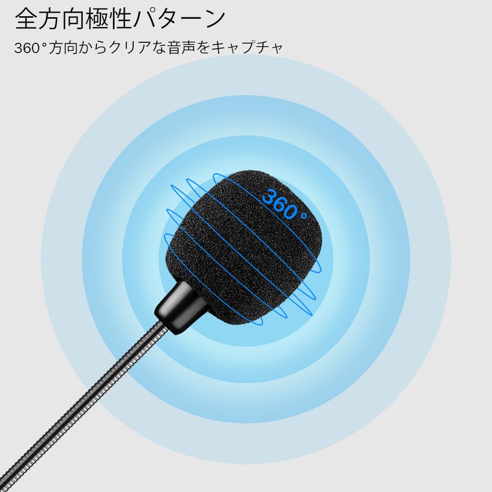 ノートパソコンおよび据え置き型ミニUSBマイク、ガチョウ首付きおよび汎用USBサウンドカード、PCおよびMac対応、プラグアンドプレイに最適なコンデンサーマイクで、在宅勤務やオンライン講座に