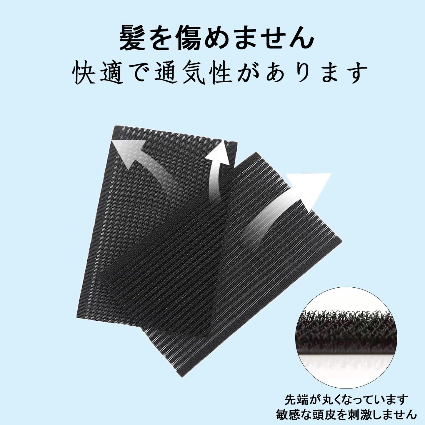 前髪とめーる 【10枚セット】前髪たちあげクリップ 前髪固定シート ヘアホルダー ヘアベルクロ固定フリンジ 洗顔 化粧用 ヘアメイクアップツール