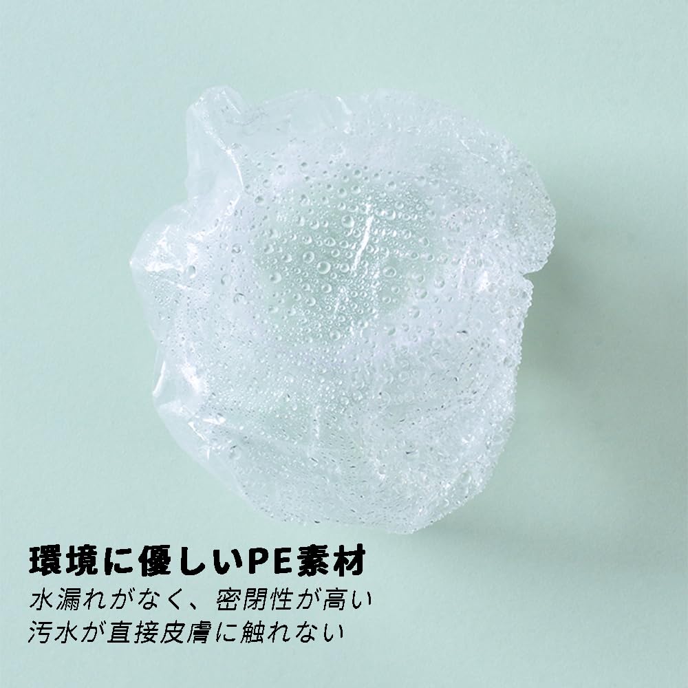 耳カバー 使い捨て ヘアカラー用イヤーマフ 約300枚 透明 ヘアカラー用イヤーカバー 業務用 男女兼用 フリーサイズ