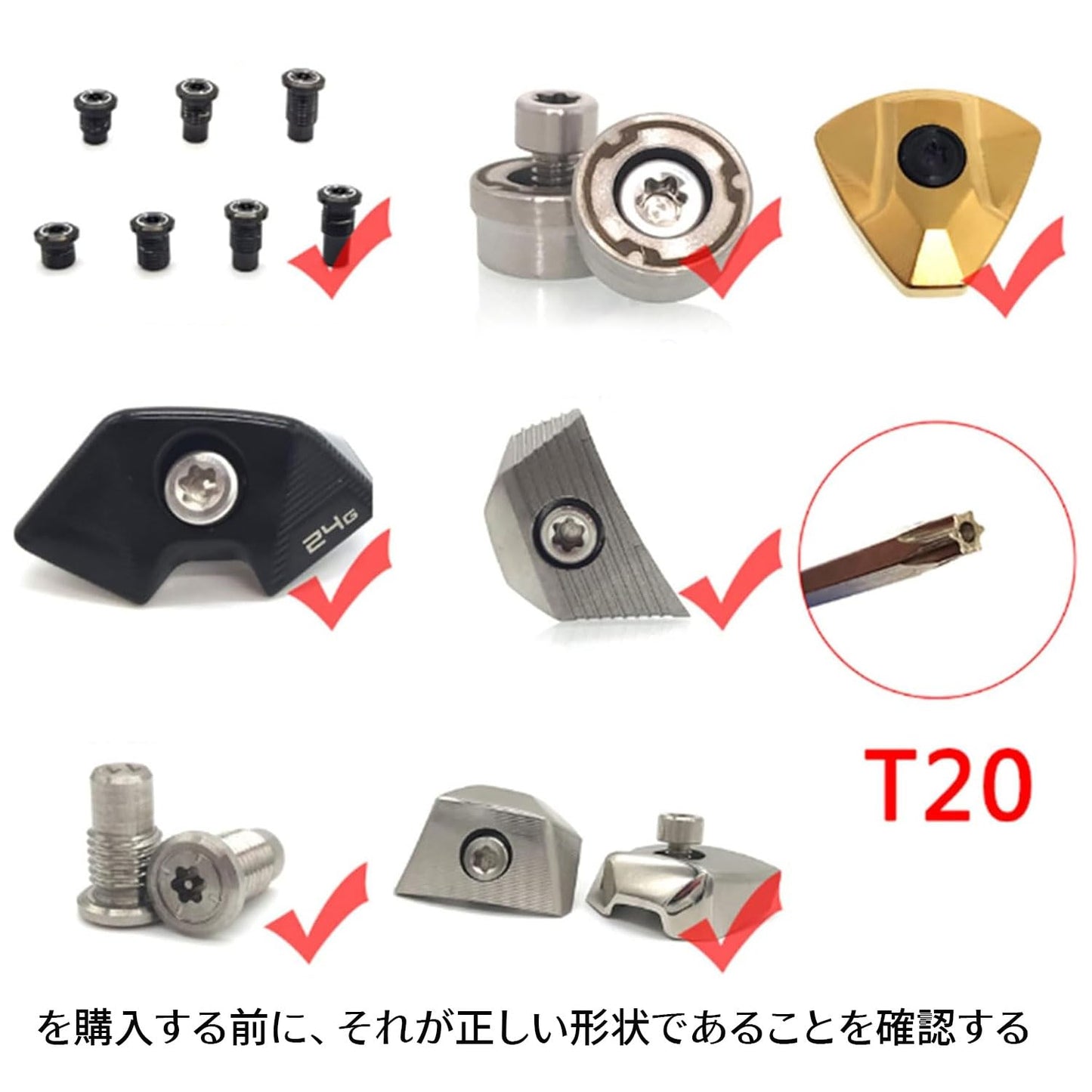キャロウェイ レンチ テーラーメイド レンチ ゴルフユニバーサルレンチ T20 T25 ツインヘッド両用スパナ ゴルフ 調整レンチ