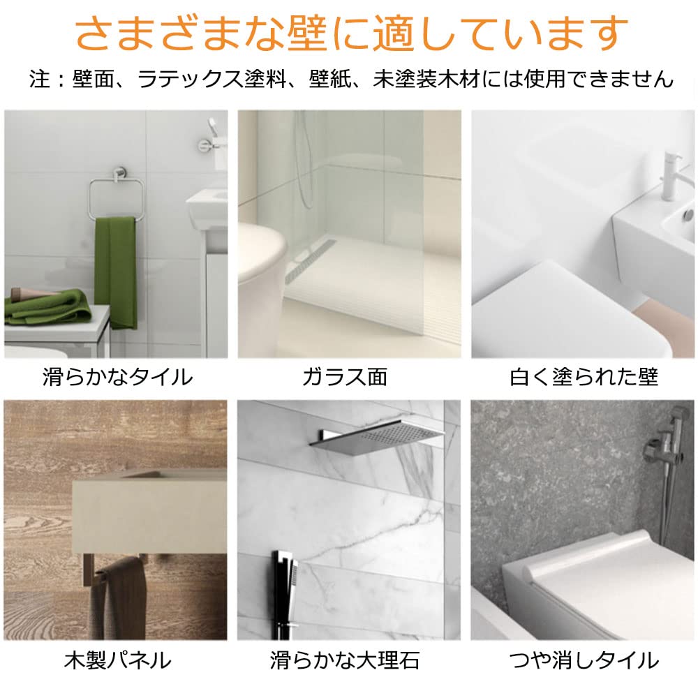 吸盤 ドアハンドル 取っ手 強力吸盤ドアハンドル 浴室用手すり 工事不要 取り外し簡単 介護風呂手すり 風呂 ドアノブ 取っ手 吸着 窓ガラス 滑り止め