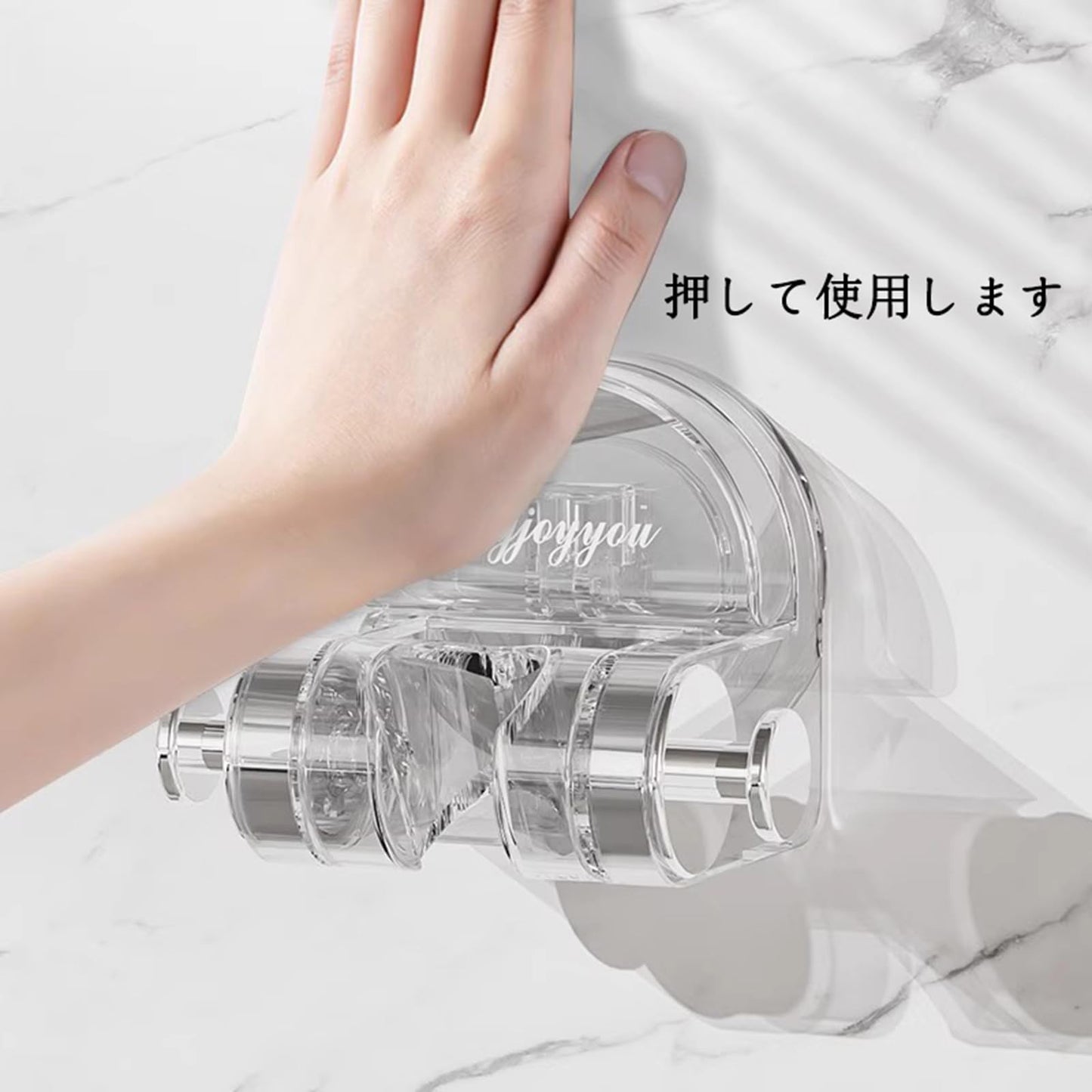 シャワーフック 角度調整 シャワーホルダー 吸盤 強力 ヘッド壁掛け吸引ブラケット 穴あけ不要 ネジは不要です