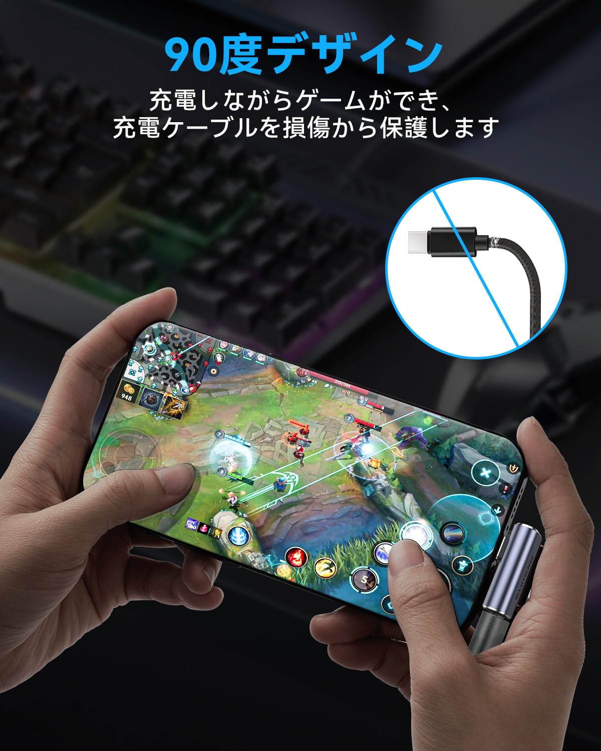 変換アダプター L字 40Gbps 2個入り 8K@60Hz映像出力対応 USB TypeC 90度 変換アダプタ USB L字 アダプタ 100W 5A急速充電 音声転送 Thunderbolt 3 Mac Book Pro Nintendo Switch等々type C対応