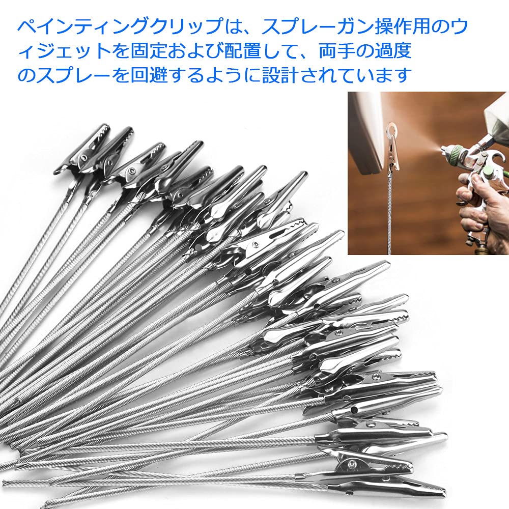 手持ち手棒 ペインティングクリップ 50本セット ホビー用塗装用具 プラモデル 塗装 クリップ 塗装持ち手 メモスタンド用クリップ 塗装用ツール プラモ塗装 乾燥作業のサポート 乾燥 模型 塗装棒 塗装ブース用ツール 席札用