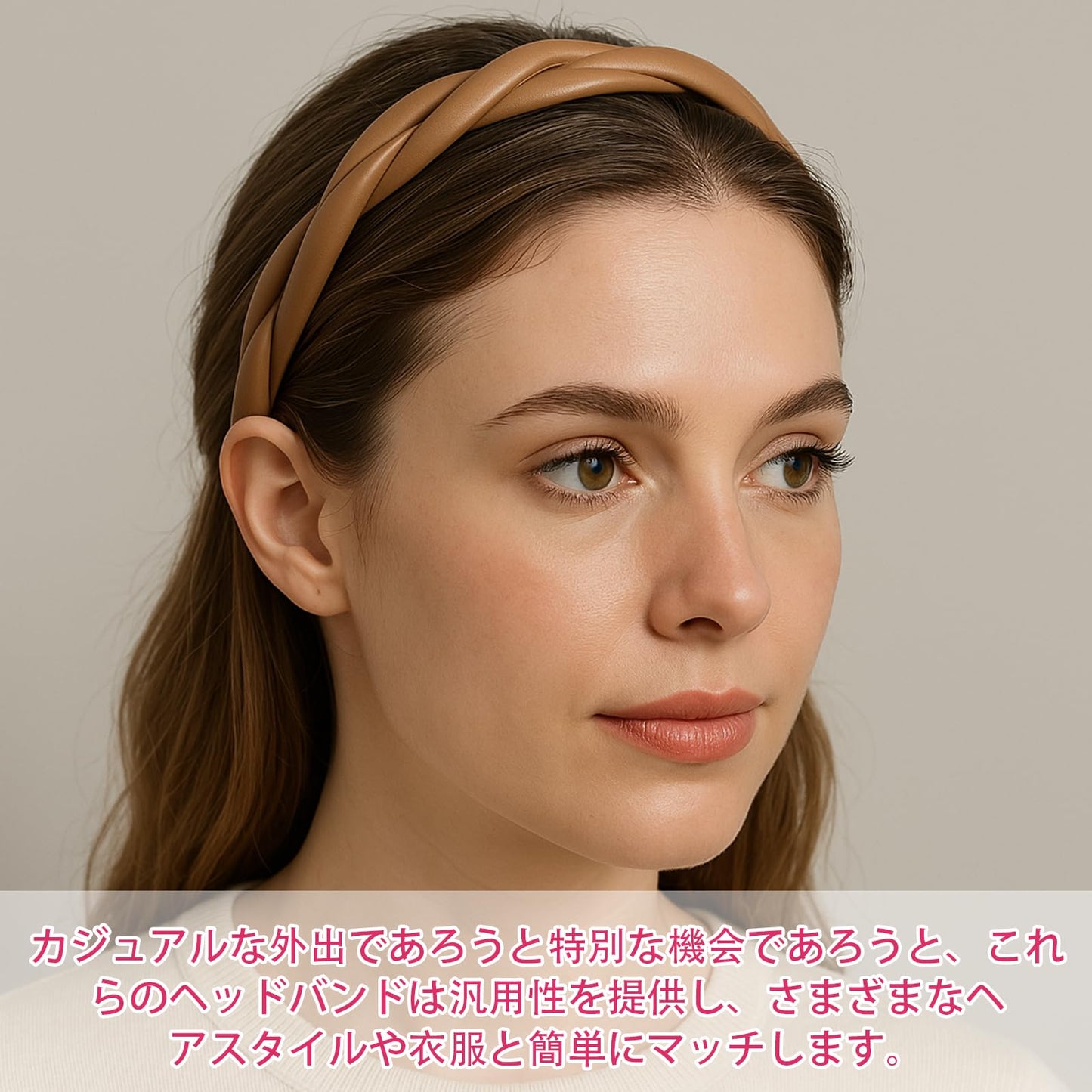 カチューシャ ヘアバンド 前髪留め カチューシャ 痛くない フェイクレザー ヘアバンド クロス ねじり ツイスト 編み込み風 レディース おしゃれ ２セット ブラックとブラウン