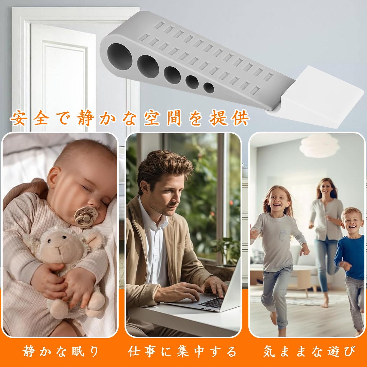 ドアストッパー ゴム 高耐久柔軟 防音 玄関 ドア止め 超強力 滑り止め スタック使用可能ドアストッパー 扉 窓 スライドドア 玄関 室内 固定 防風 ドアホルダー