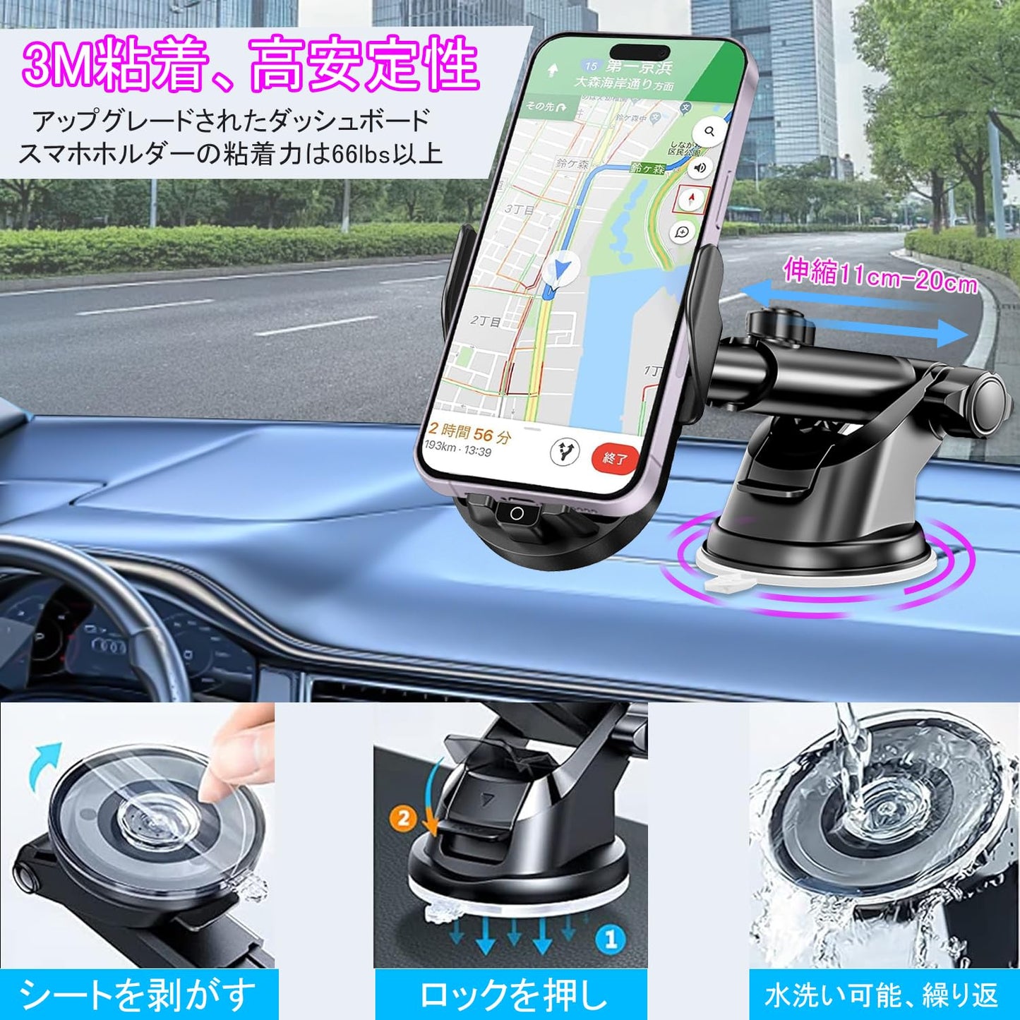 車載ワイヤレス充電器 スマホホルダー 車 15W 急速【最大66Wの有線充電】粘着ゲル吸盤＆送風口兼用 自動開閉 全車種対応 片手操作 取付簡単 iPhone16/15 /14/13/12 / 11 /X/XS/XR / 8 /シリーズ Samsung S8 / S9 / S10 などqi機種対応 日本語説明書付き 磁気ヘッド付属*2