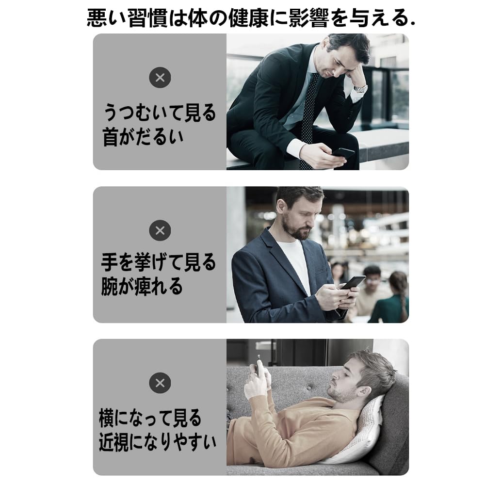 手机支架 スマホスタンド 卓上 携帯 スタンド 携帯電話スタンド 折り畳み式 高さ調整 伸縮 両手解放 持ち運びやすい 全機種対応 スマホ立て 可愛い 滑り止め 伸縮 薄型軽量