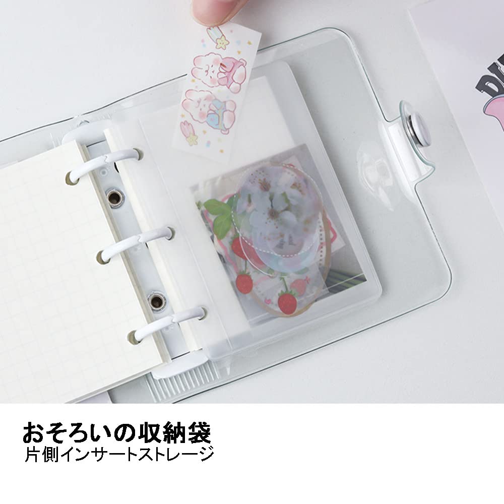メモ帳 ミニシステムメモ帳 ポケットサイズ 透明バインダーセット PVC透明素材 3穴 50枚 紙テープボタン かわいいノート 交換可能なミニバインダー DIYハンドブック ギフト コラージュノート 文房具