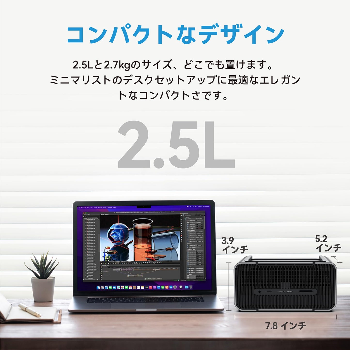 RTX 4060 Ti 16GB GDDR6, Ada Lovelaceアーキテクチャ、内蔵スピーカーシステム、300W電源ユニット、AIGCの作成とデスクセットアップ用に作られた高度に統合された外部グラ