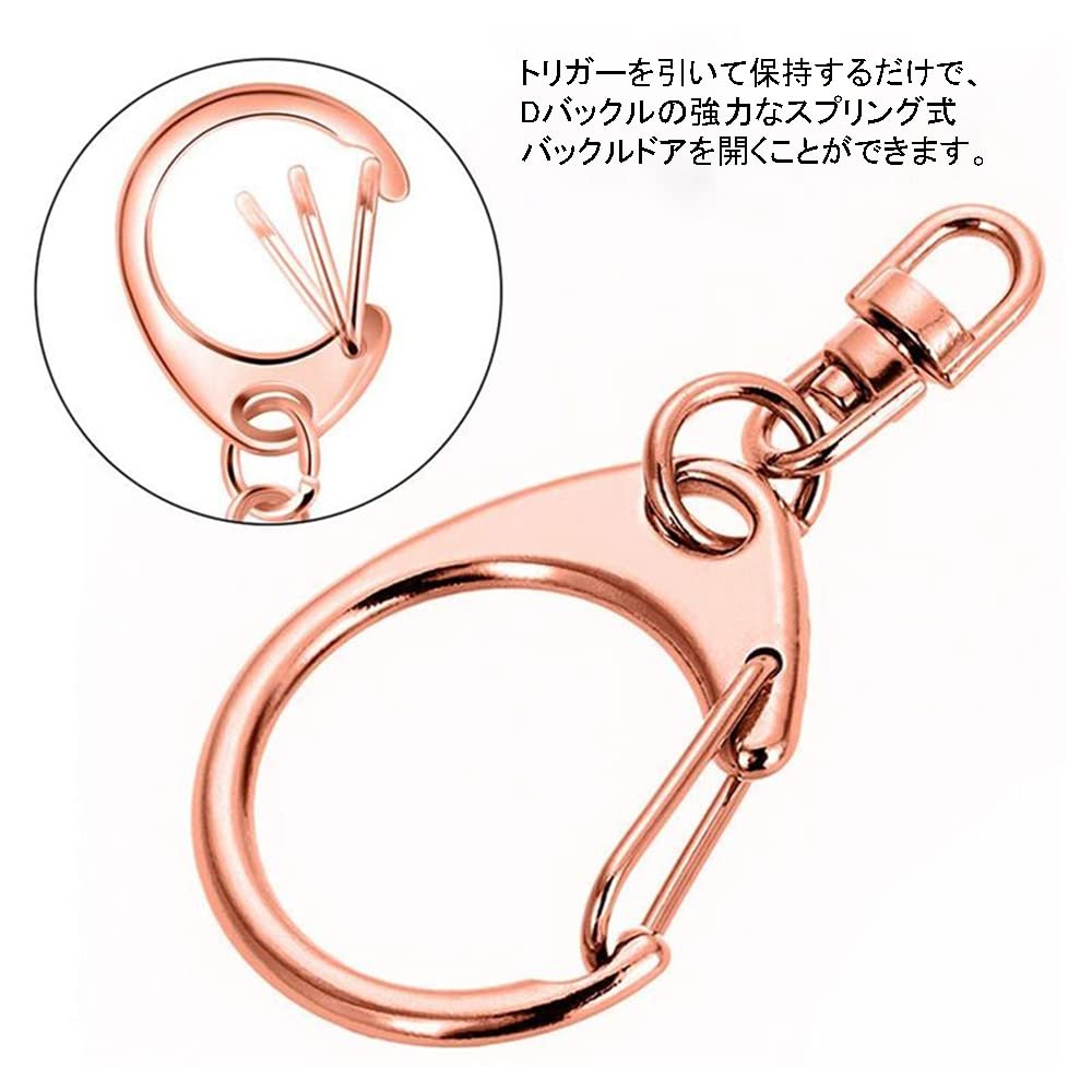 キーホルダー 金属パーツ ロブスタークラスプ キーホルダーパーツ ワンタッチキーホルダー 回転留め具付き 手作りキーホルダーパーツ DIY ハンドメイド 全長4.7cm 30個 3色