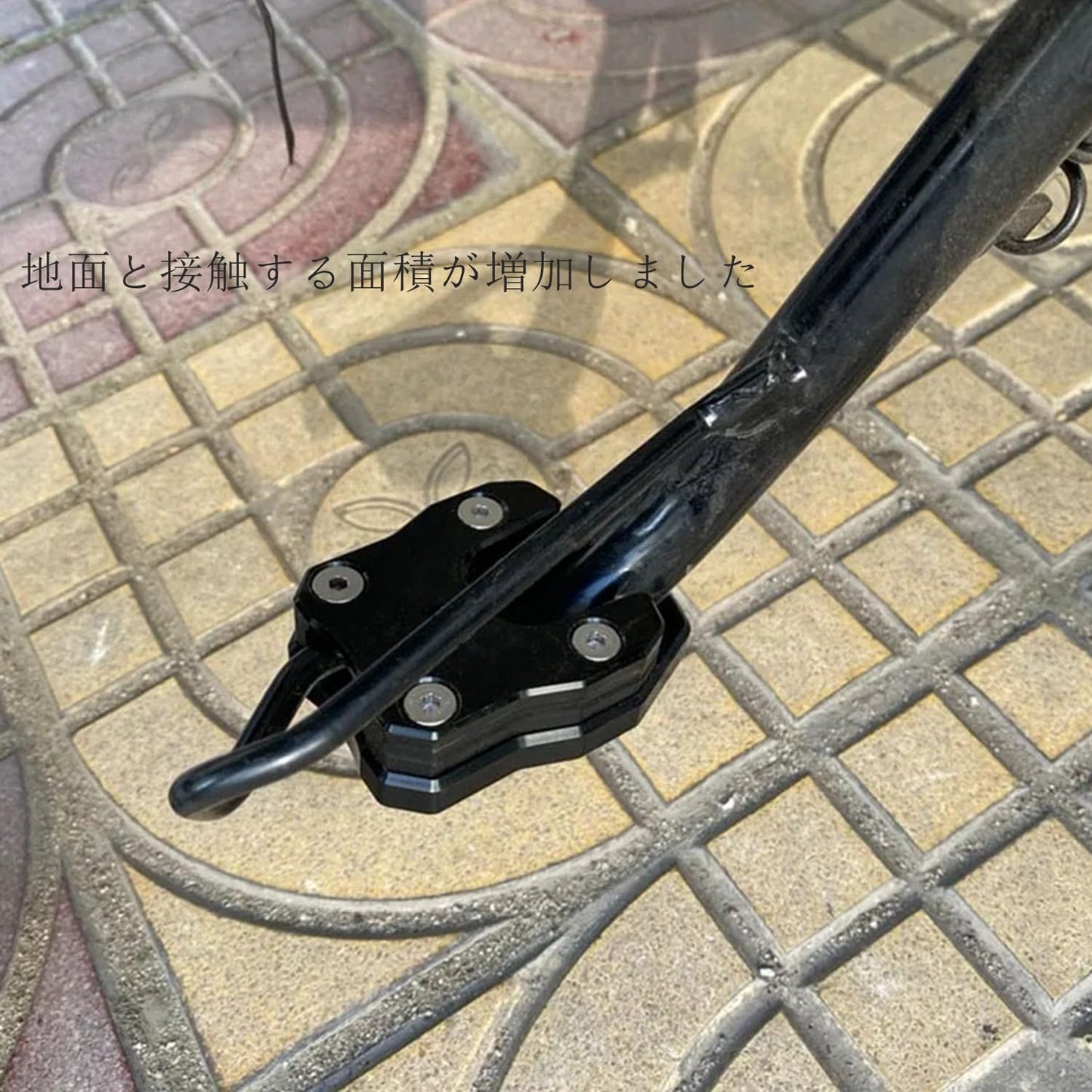 バイク サイドスタンド キックスタンド プレート パッド エンド 適合 CT125 ハンターカブ