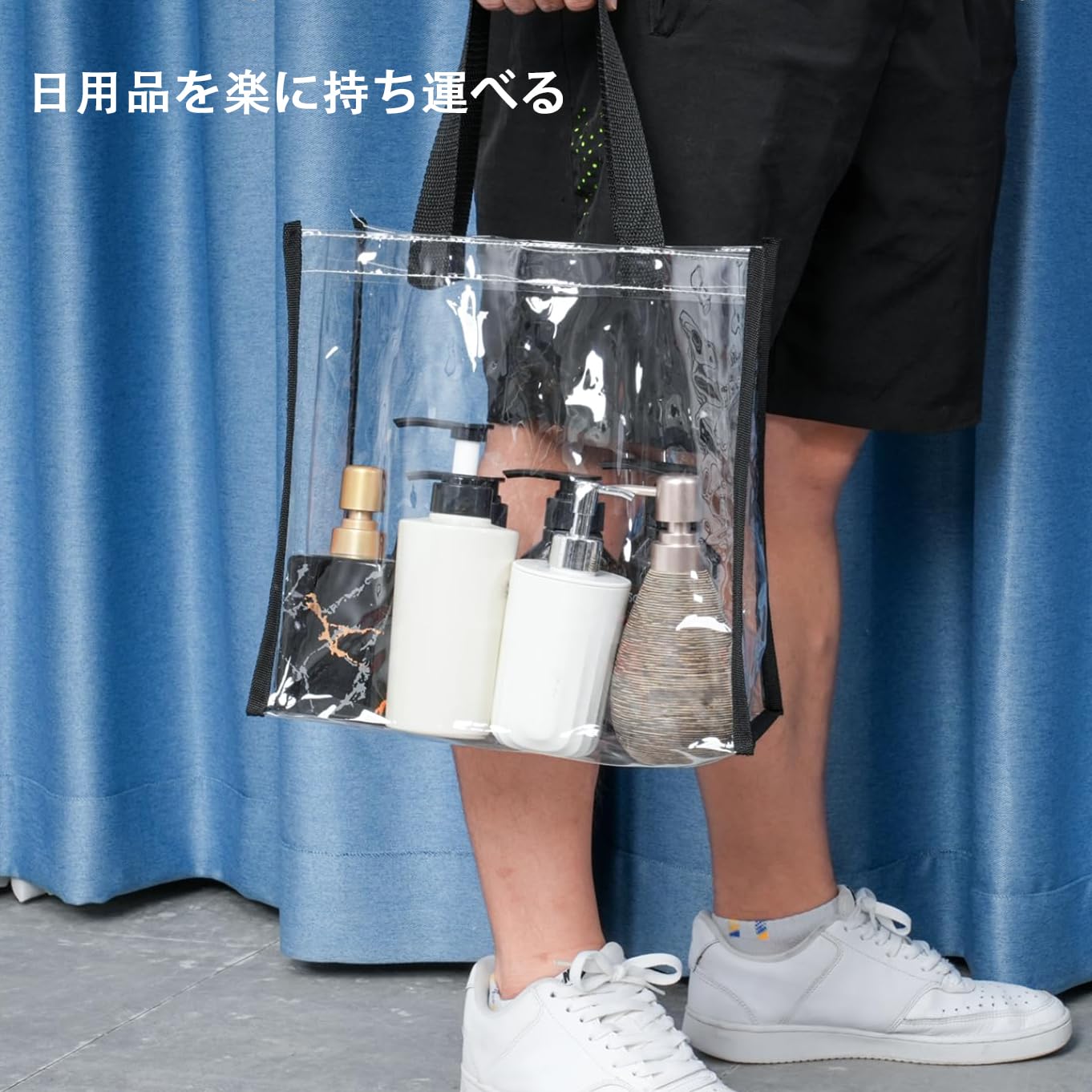 プールバッグ 透明 手提げ 2個入り ビニールバッグ クリア 防水 お風呂 スイミング トラベル 温泉 水泳 ビーチ お持ち運び便利 男女兼用 大容量