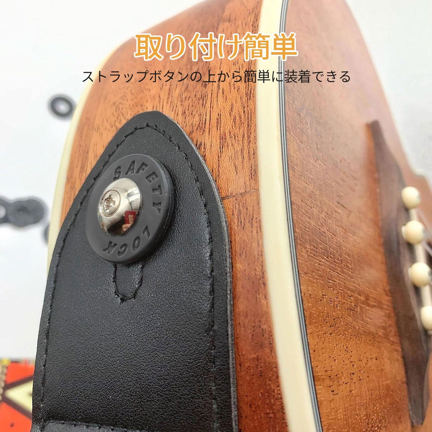 ギターストラップロック 8個セット シリコン製 ギターストラッププラグ ロック付ピン ピン付ピン 楽器アクセサリー 落下防止（ブラック）
