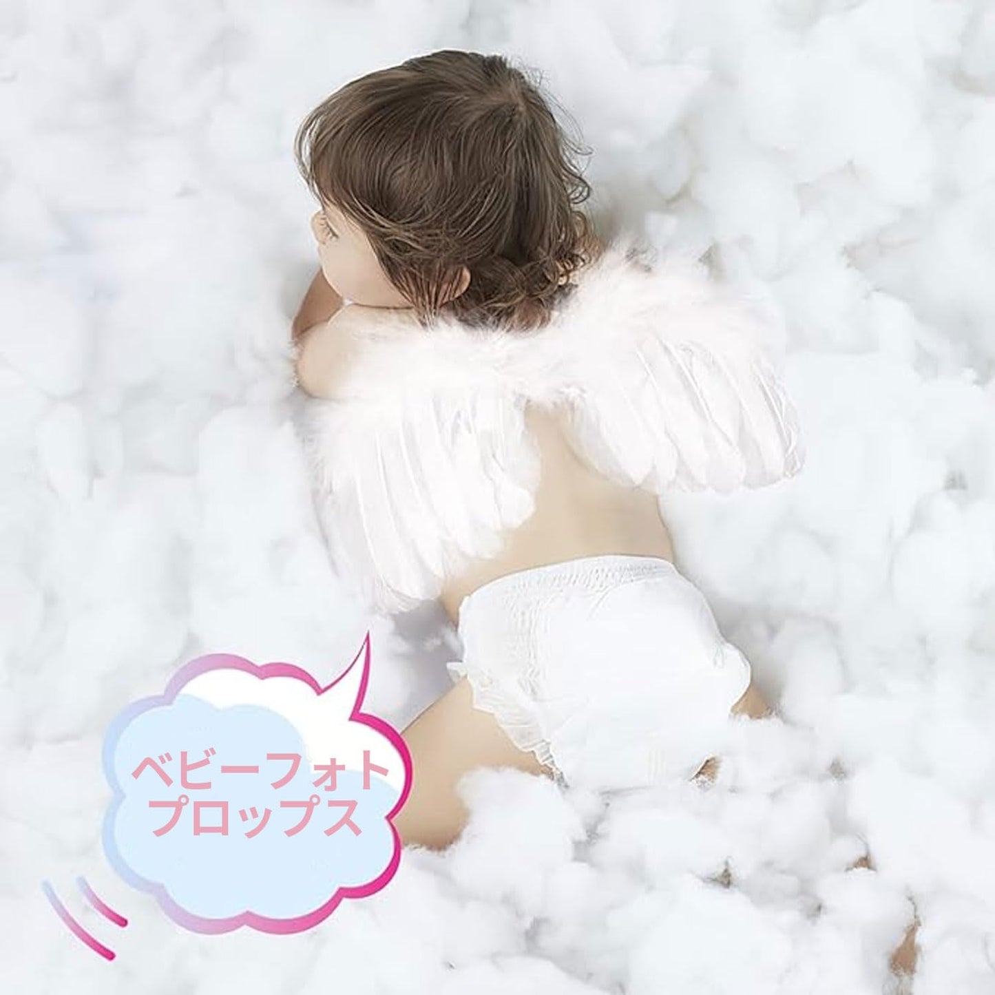 エンジェルフェザー ハーフバースデー 新生児 かわいいエンジェルコスチューム ベッドアート ヘアバンド エンジェルセット 新生児写真小道具 ステージ写真