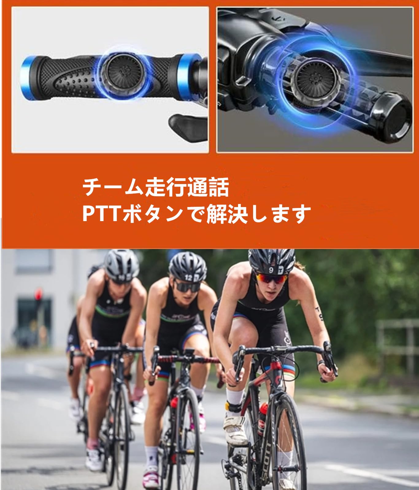 多人同時通話神器】Bluetooth PTTボタン ZELLO専用 隠し式 PTTスマートボタン 小型軽量 BLEボタン ワンタッチ通話機能 超長待機時間 IP67防水防塵 ストラップ付き iOS/Android対応 自家用車/トラック/自転車/バイク イヤホン YPC21黒