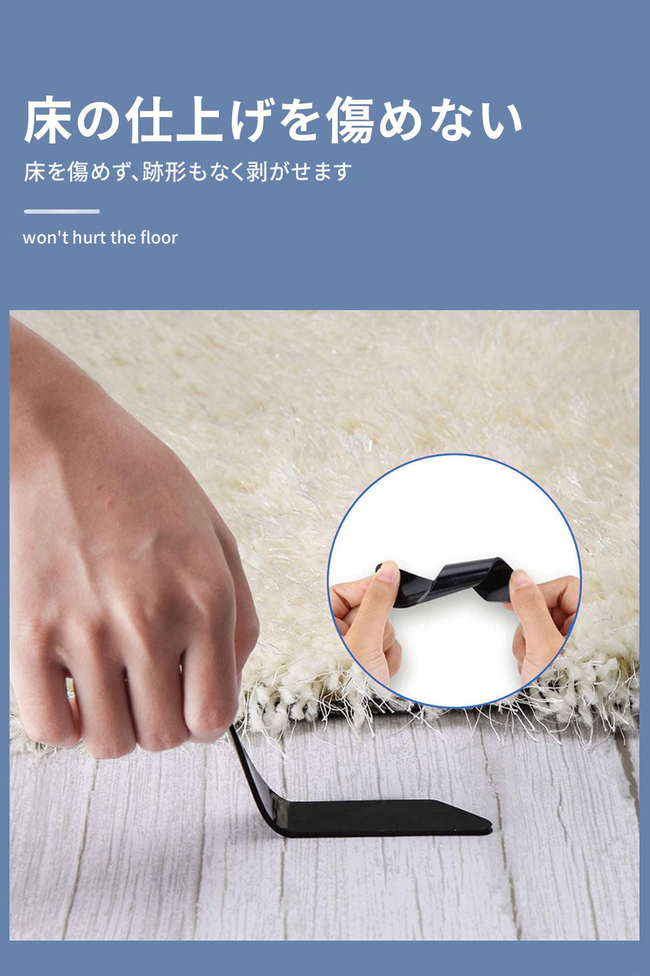 滑り止めシート 16枚 超強力 滑り止めマット 【ネット加固・跡残らない・水で洗うと粘性が回復】カーペットパッド滑り止めテープ カーペット マット ラグ ソファなど様々なものに適しています（三角形90*90mm×8＋台形30*180mm×8）