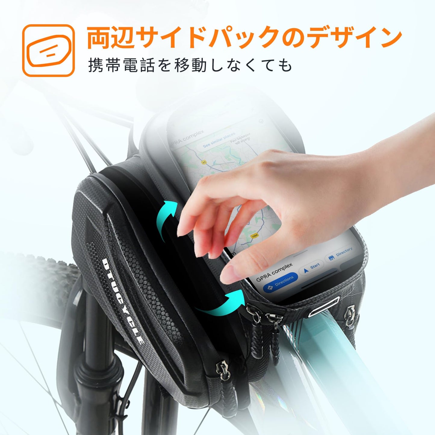 自転車 バッグ ロードバイク スマホホルダー トップチューブバッグ フレームバッグ 防水 EVA 携帯ホルダー サドルバッグ 7インチ以下対応 TPU高感度タッチスクリーン クロスバイク適用