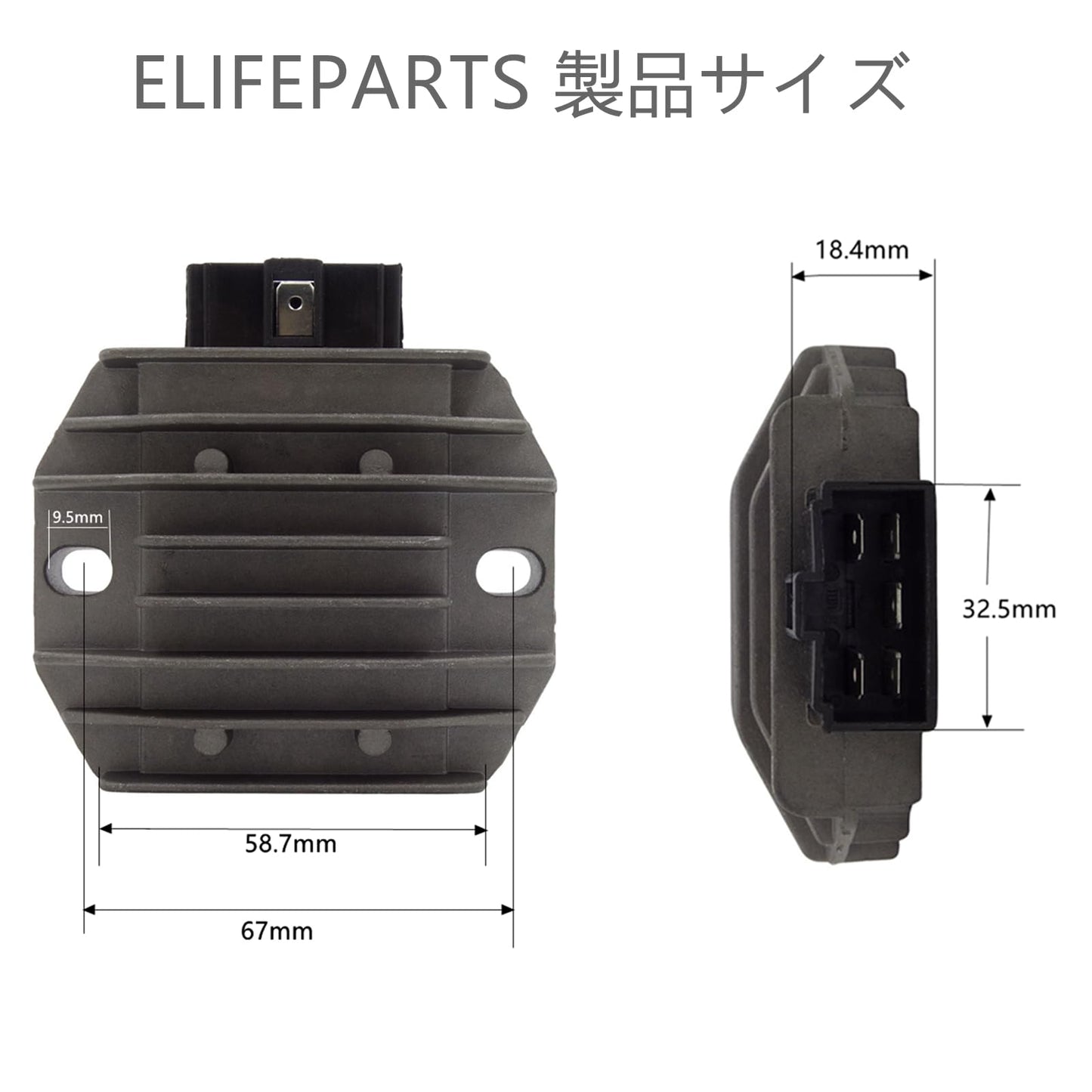 5ピン レギュレーター 耐久性 対応車種 シグナスX SE12J SE44J BWS125 5ML-H1960-00